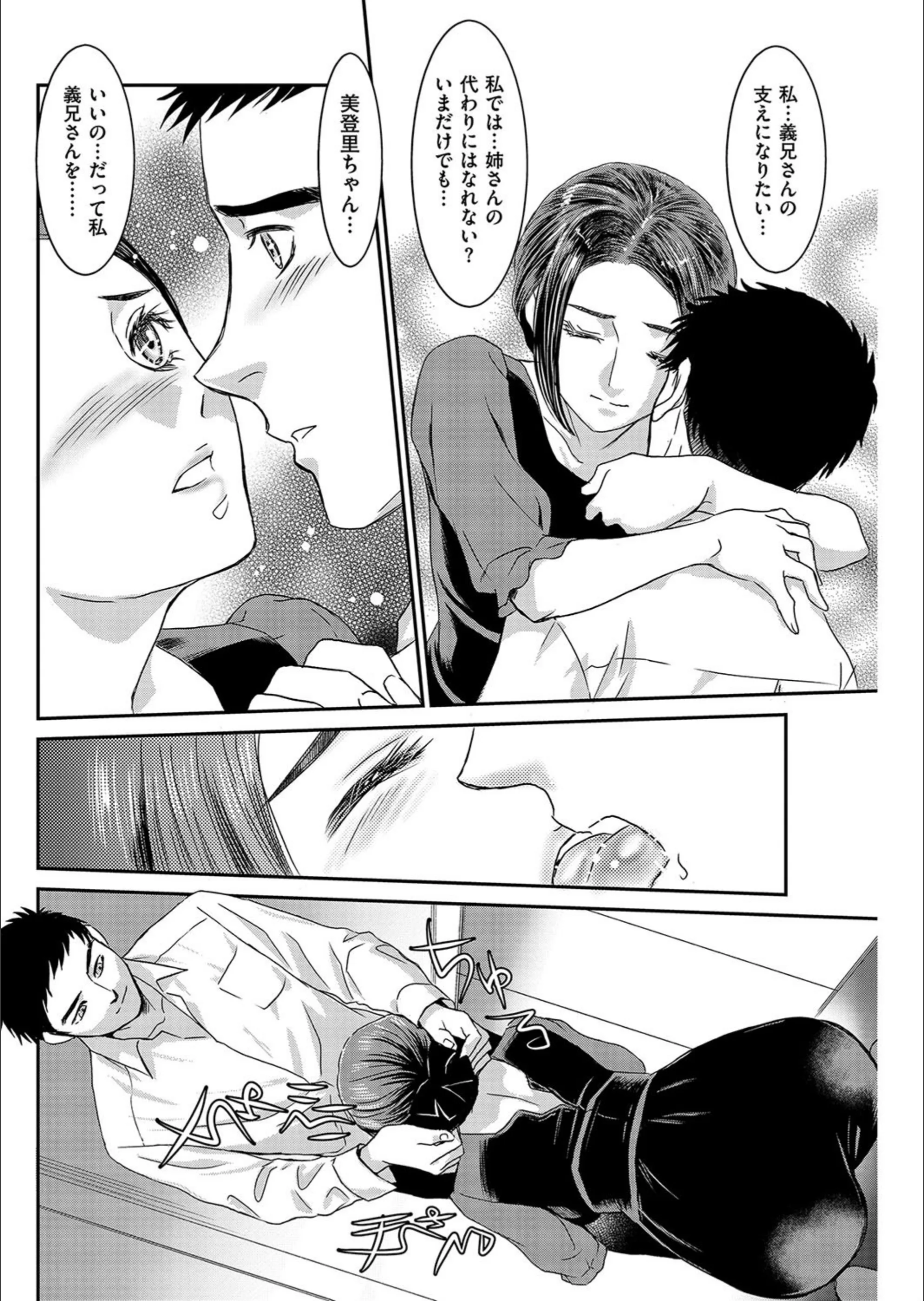 サンプル 4