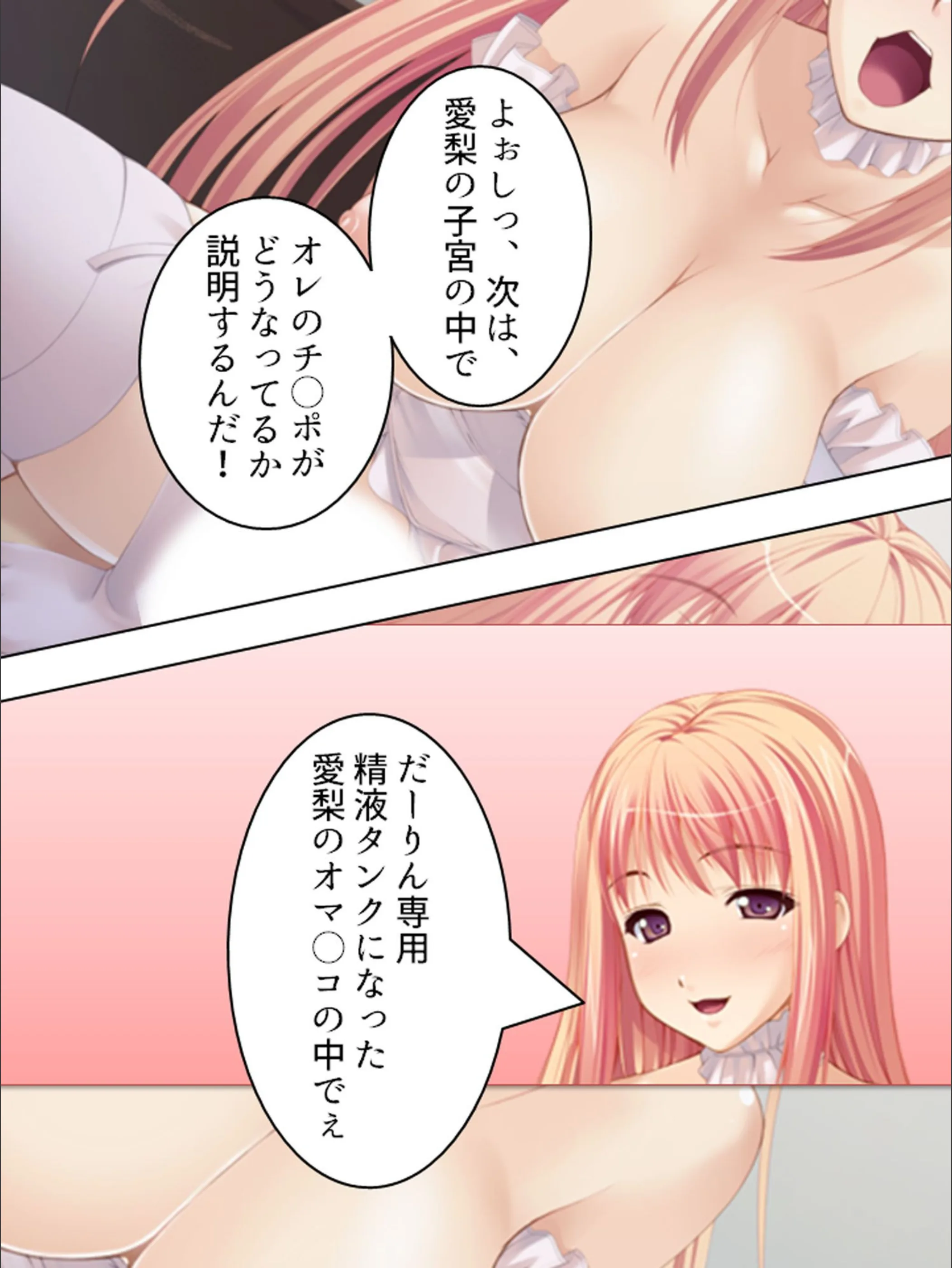 サンプル 8