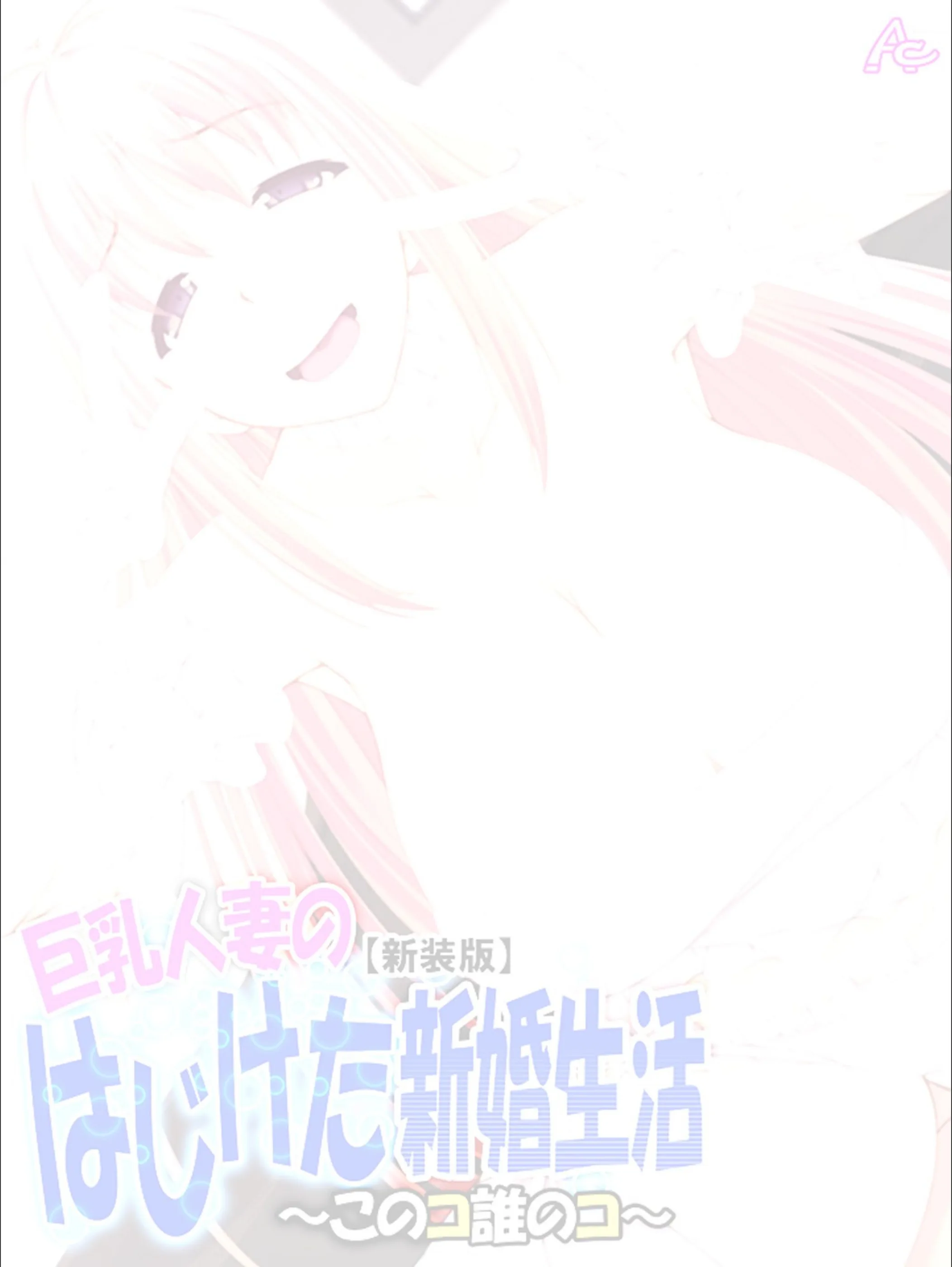 サンプル 2