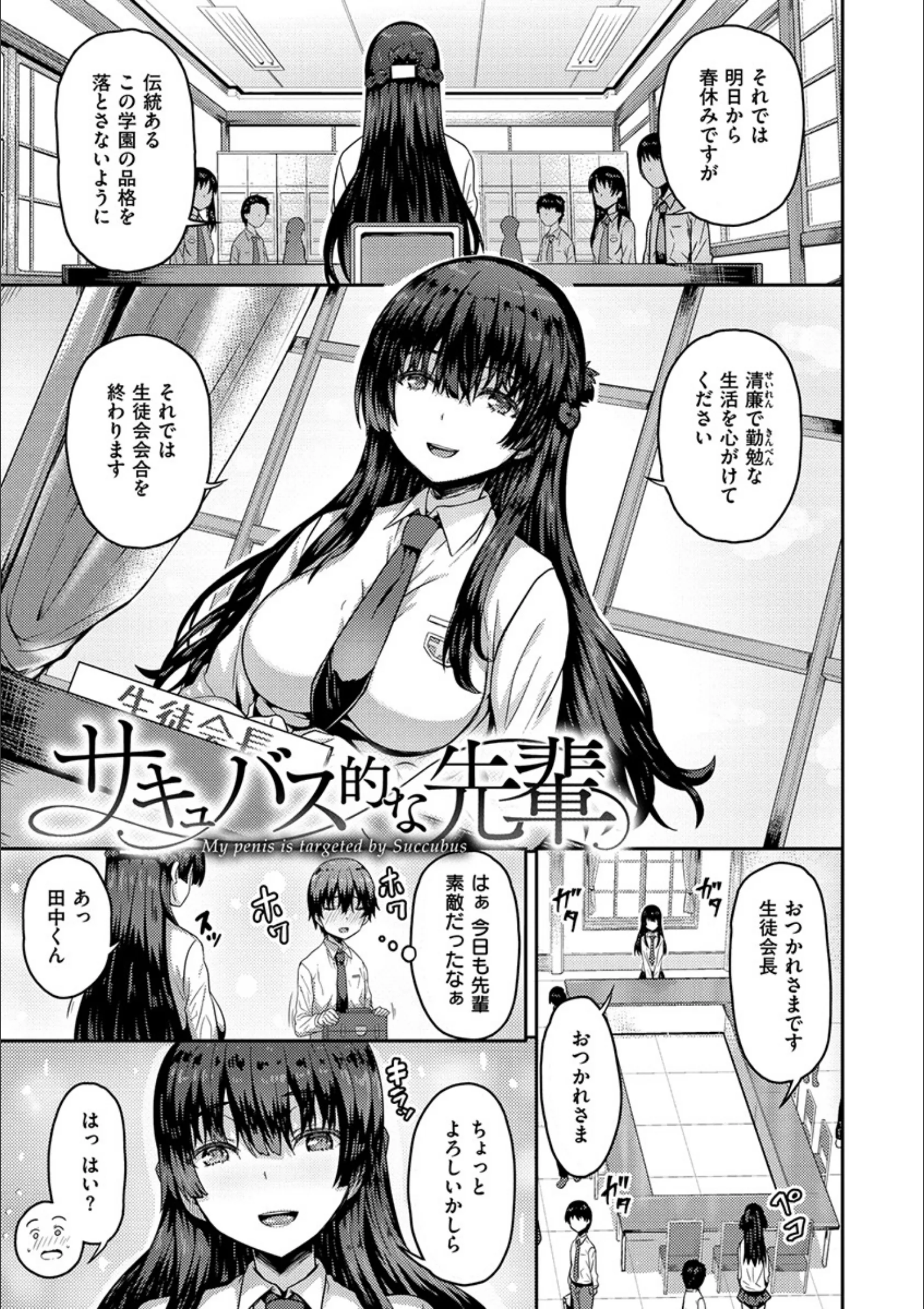 サンプル 3