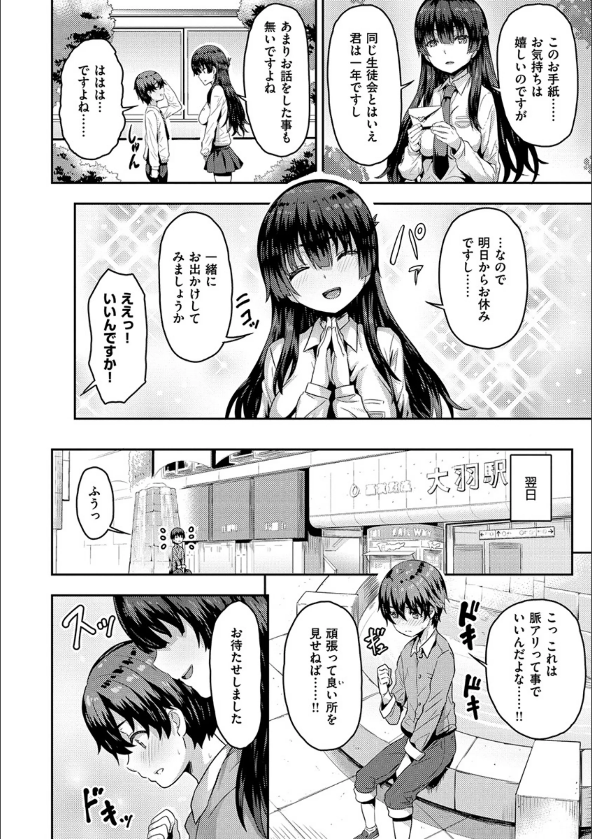 サンプル 4