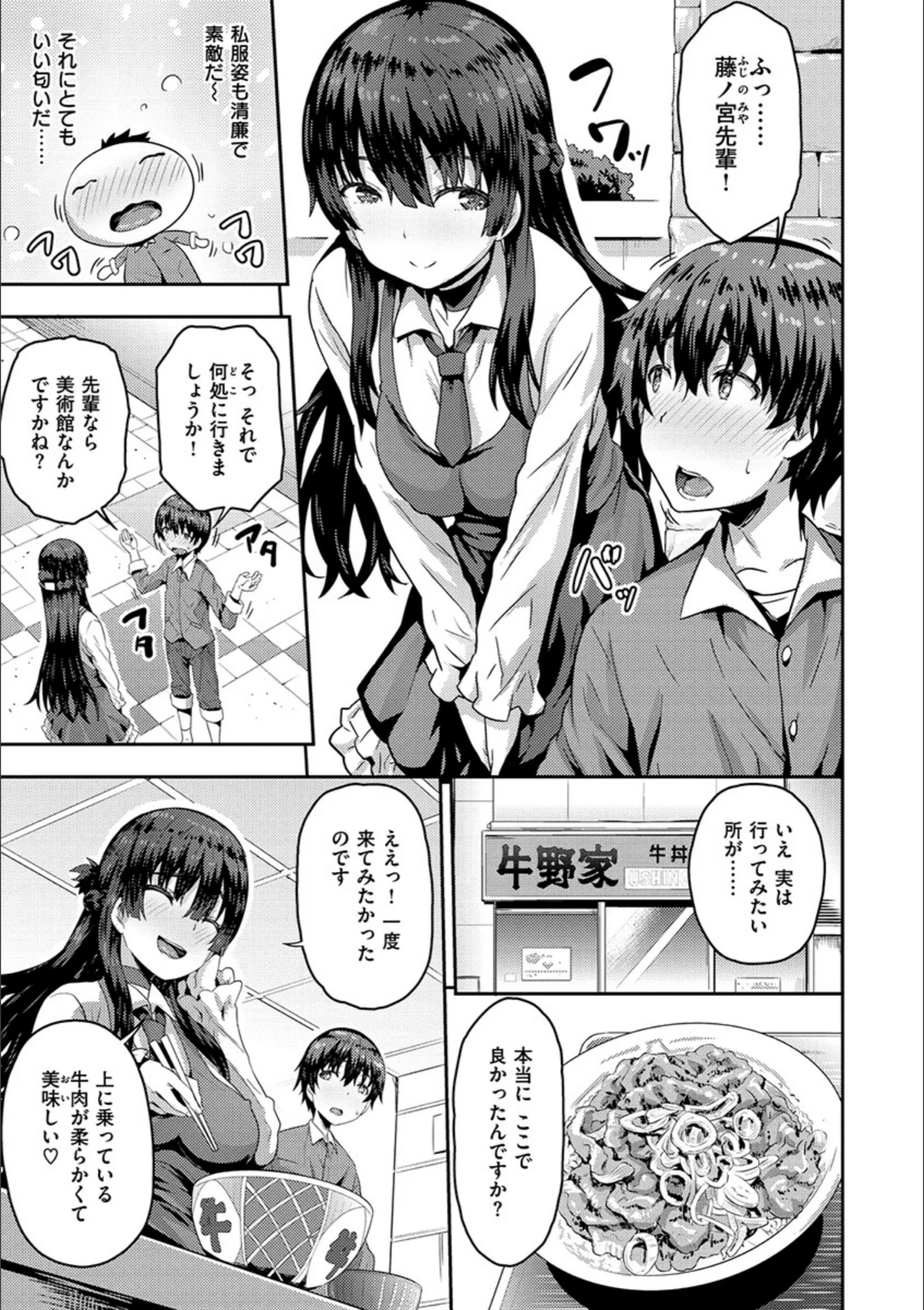サンプル 5