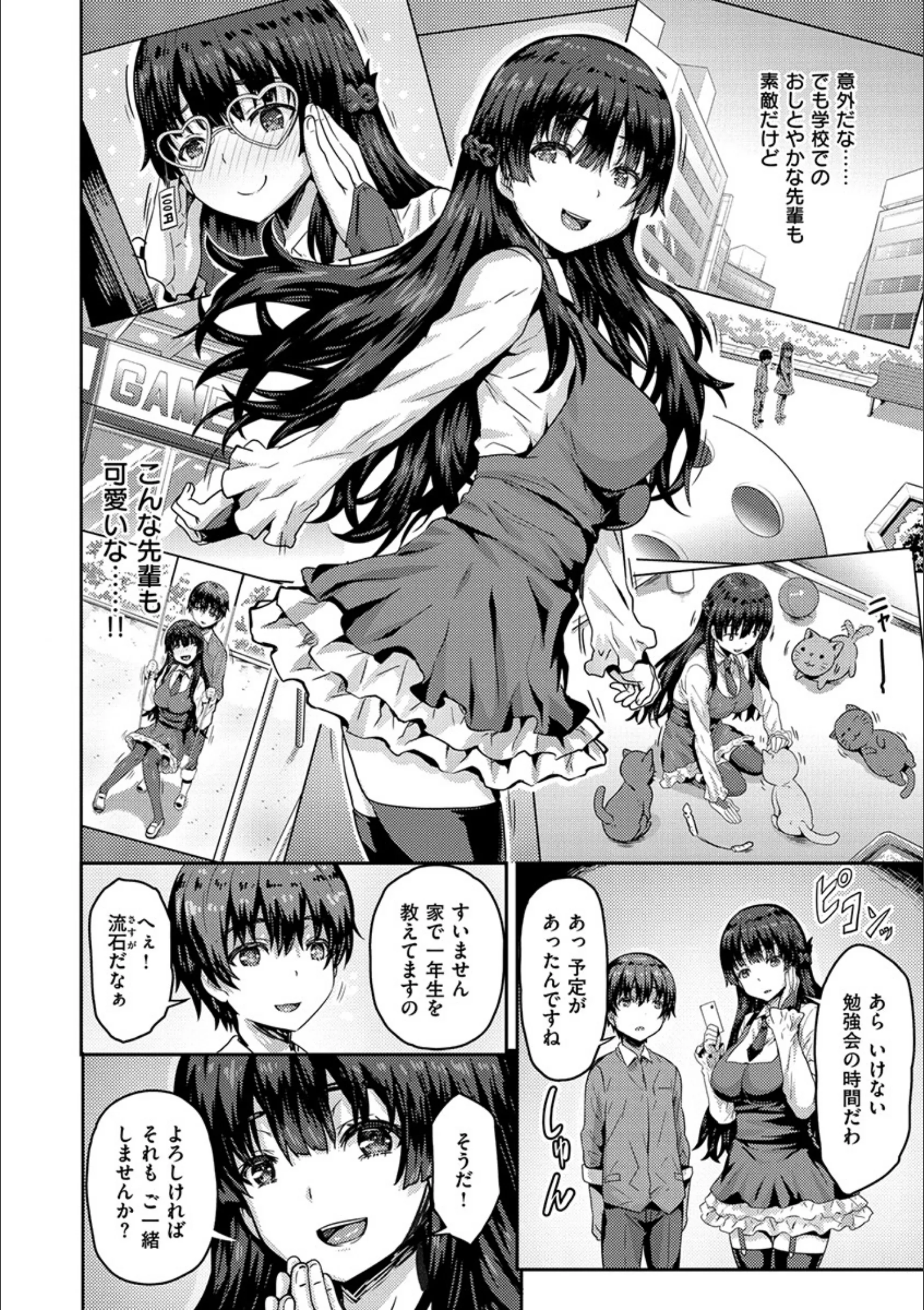 サンプル 6