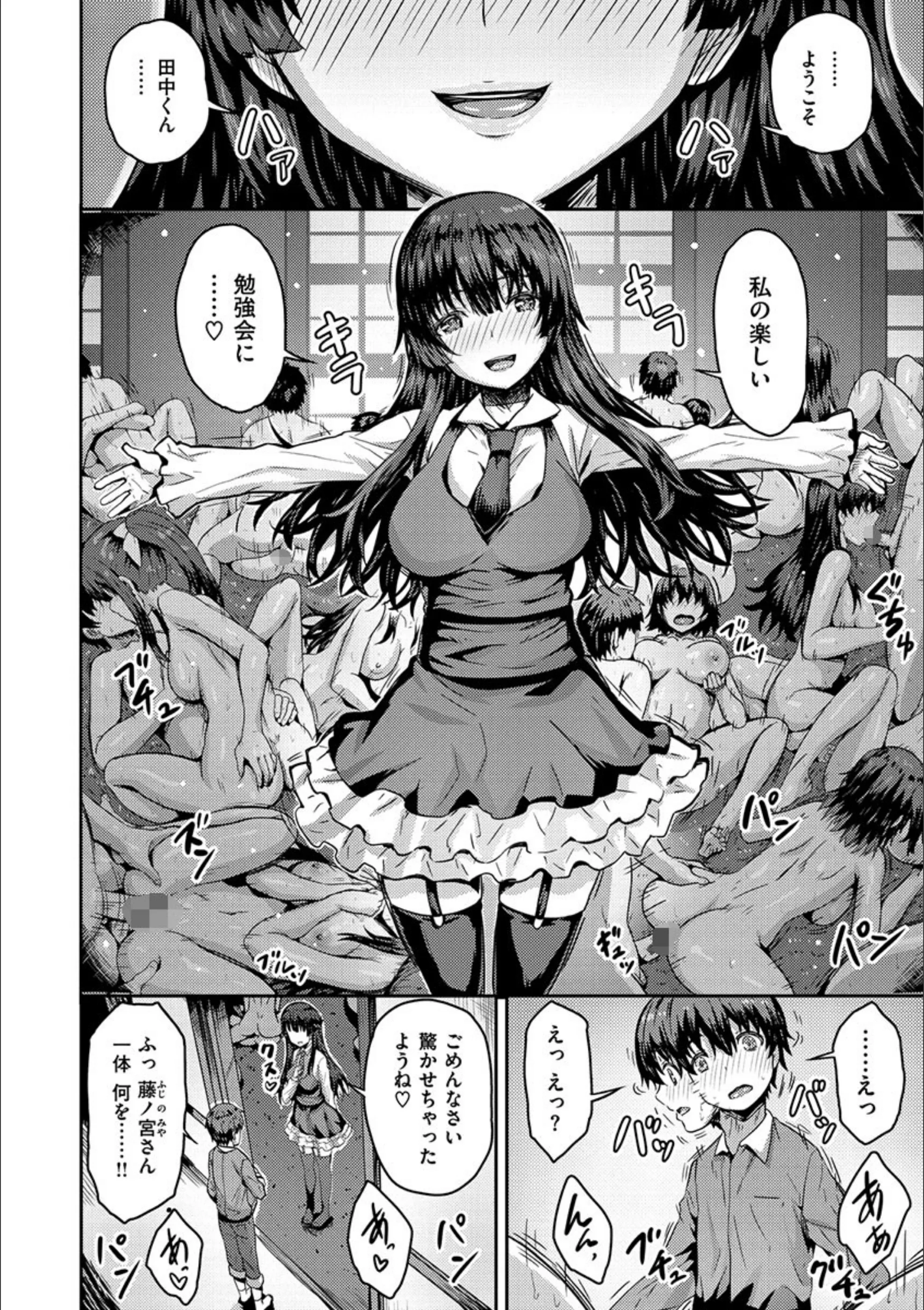 サンプル 8