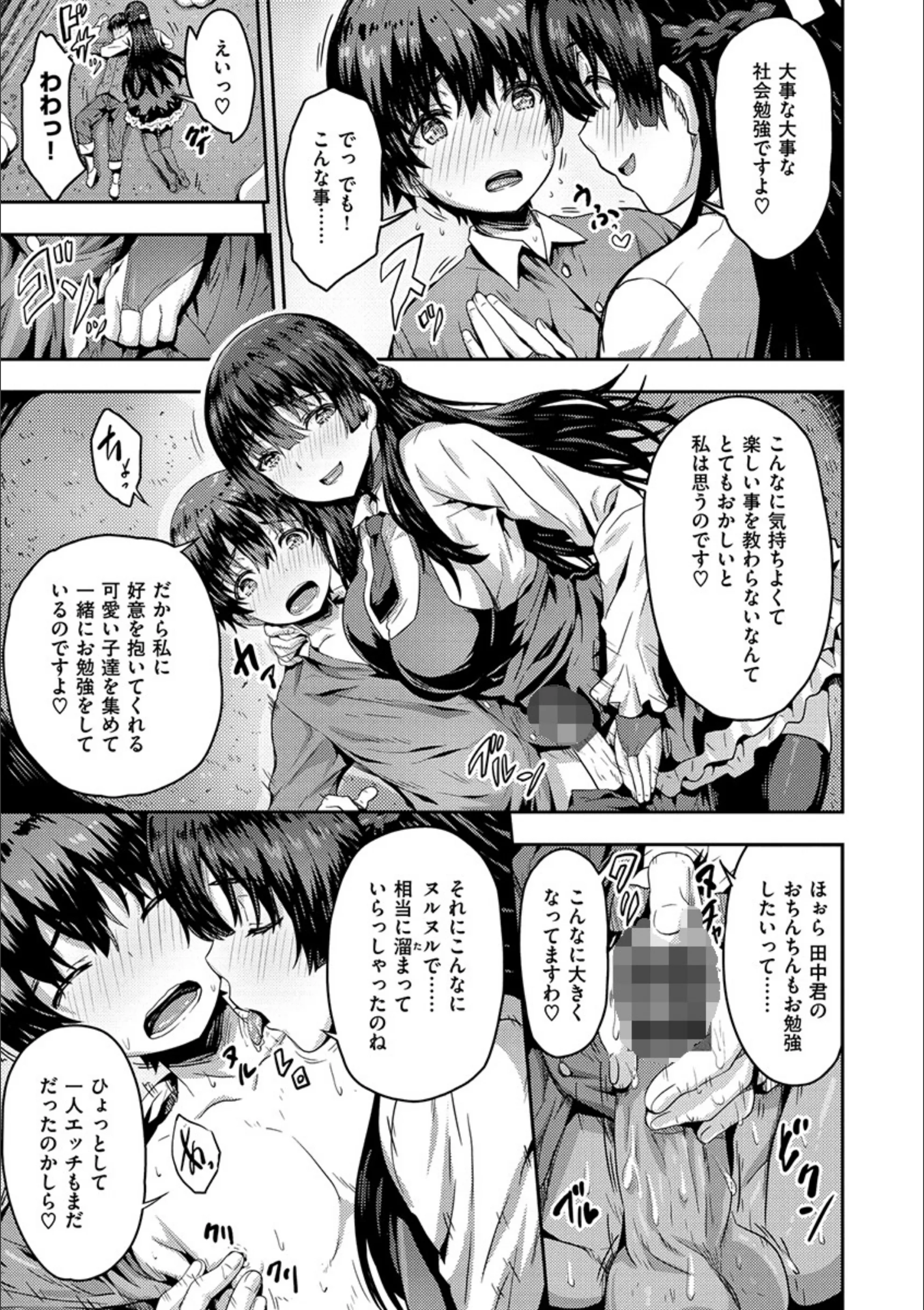 サンプル 9