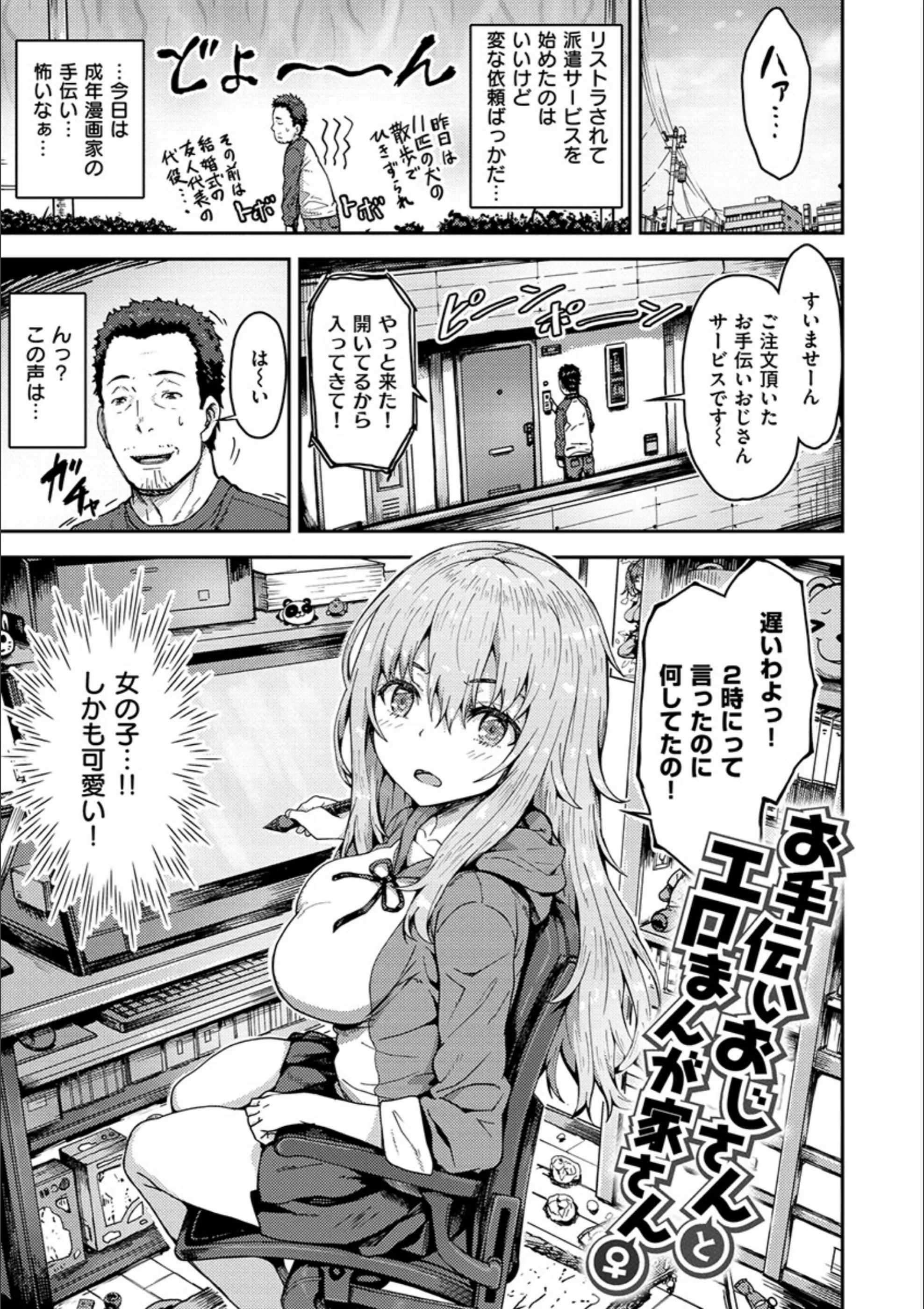 サンプル 13