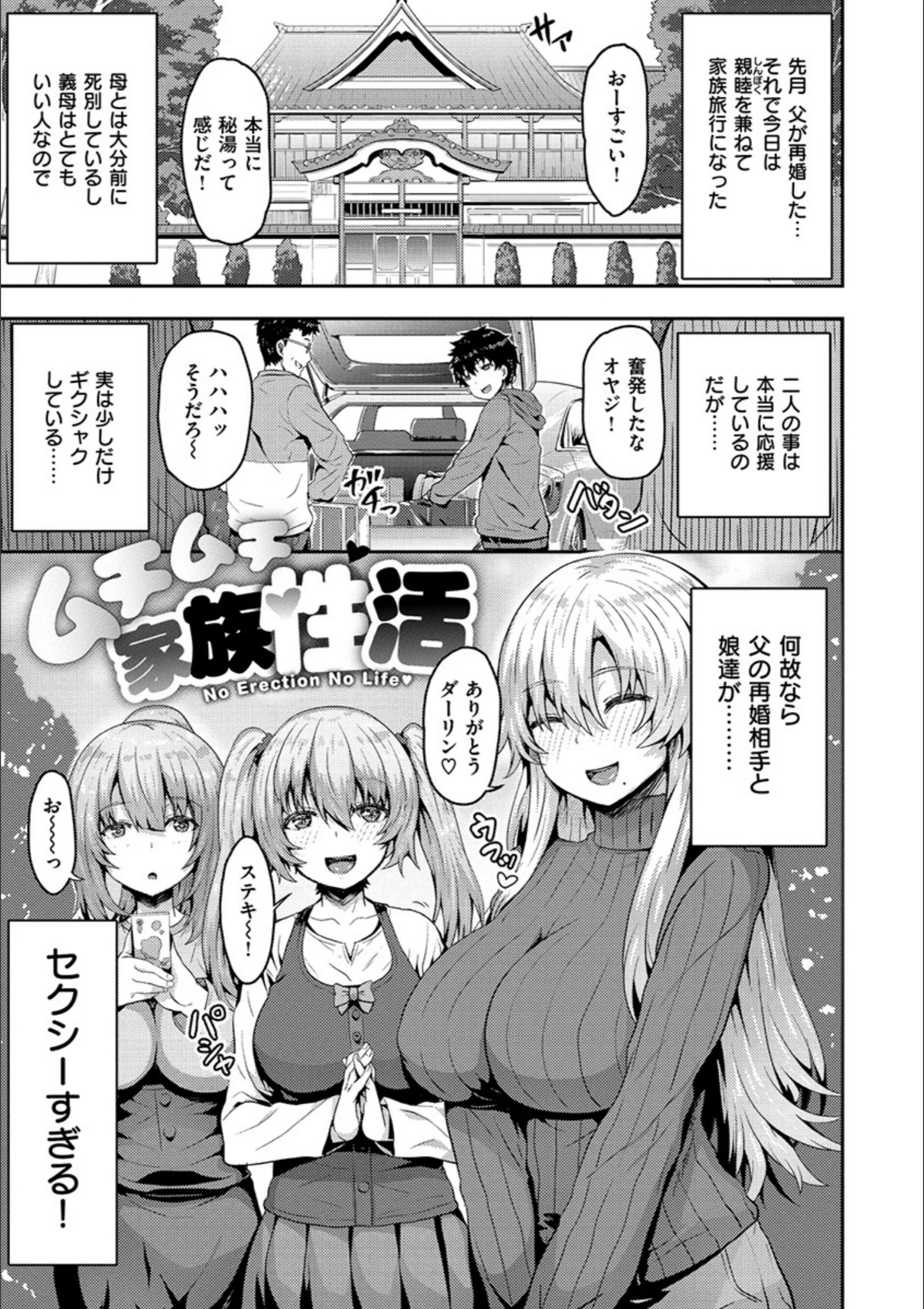 サンプル 16