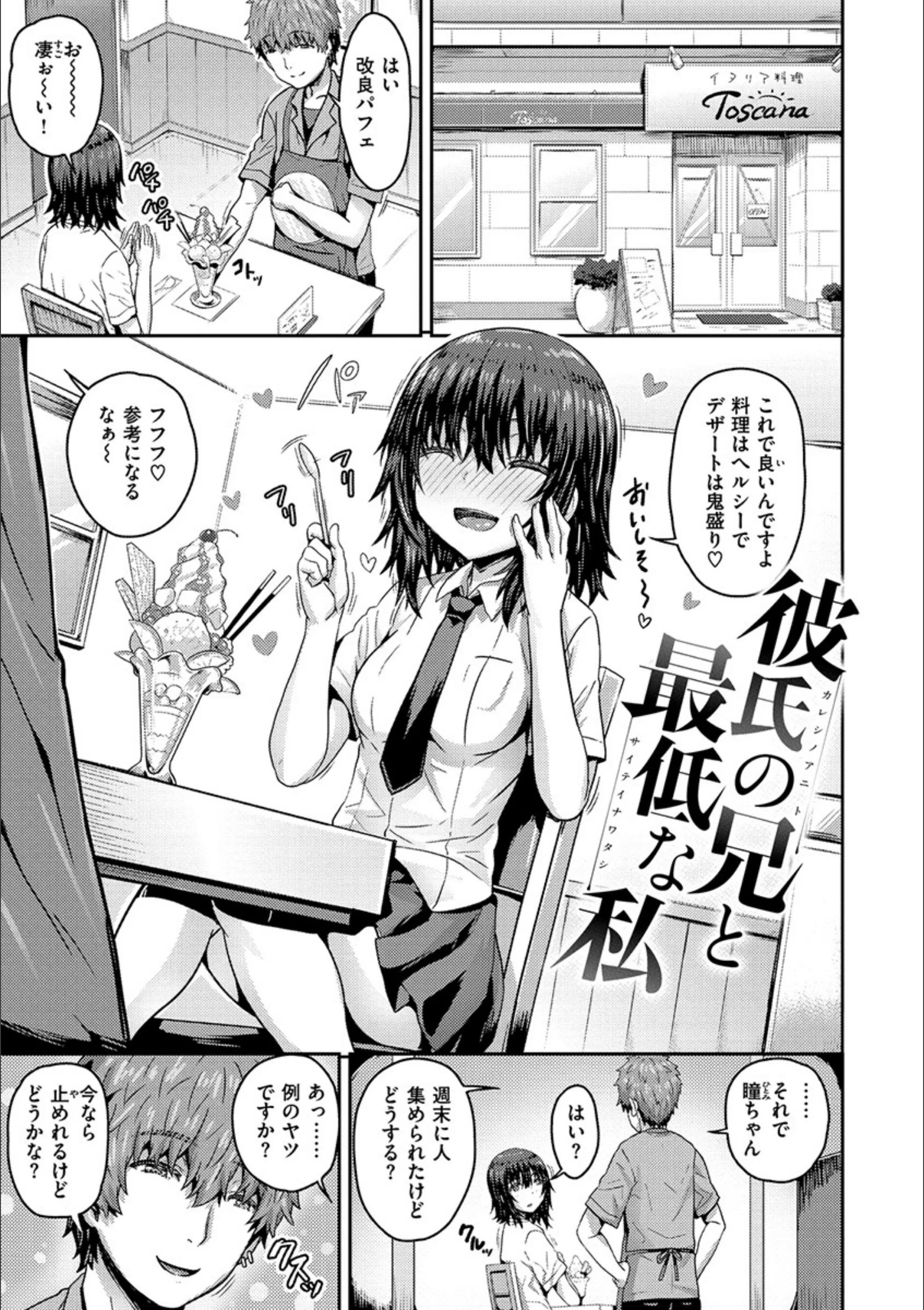 サンプル 18