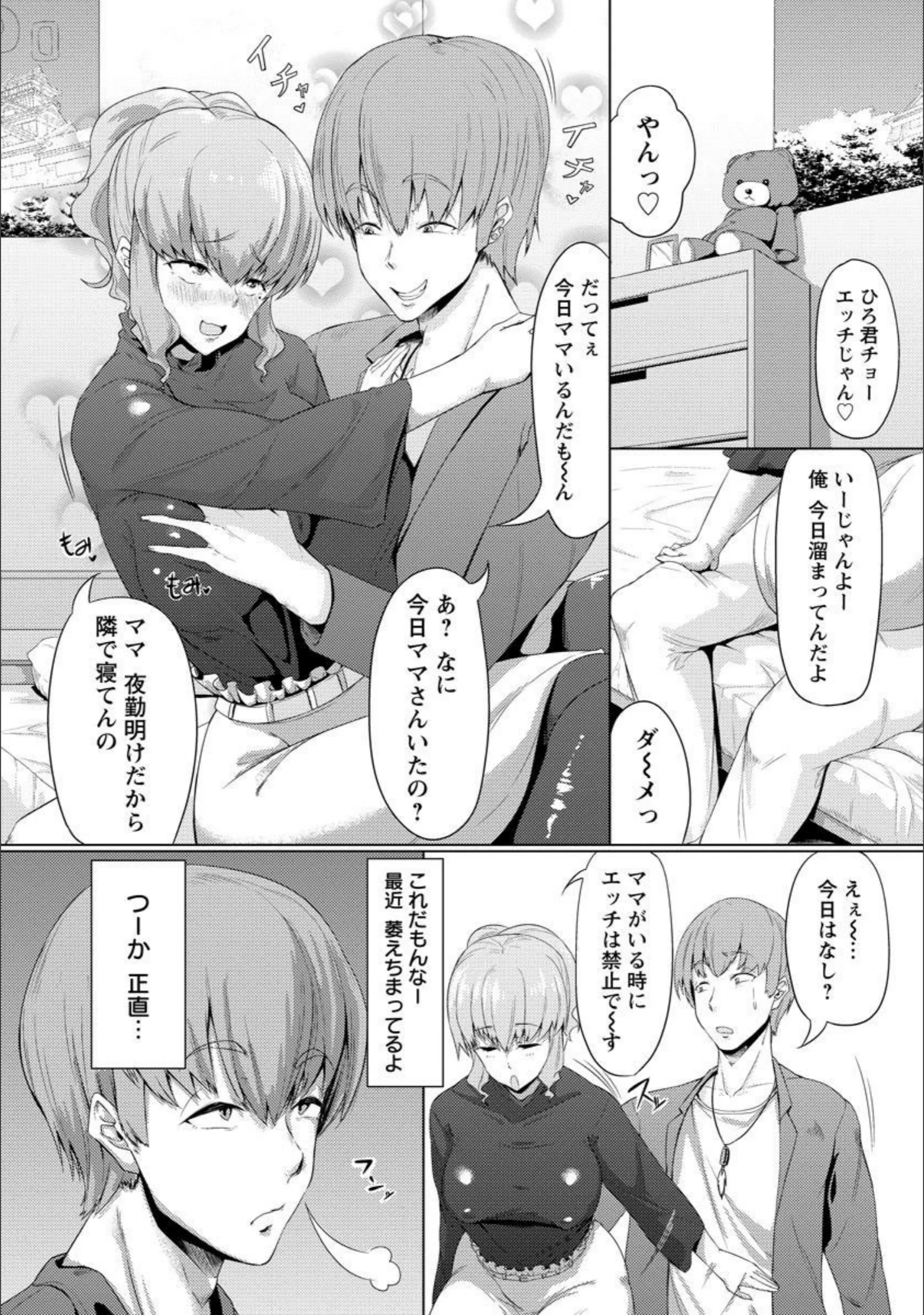 サンプル 2