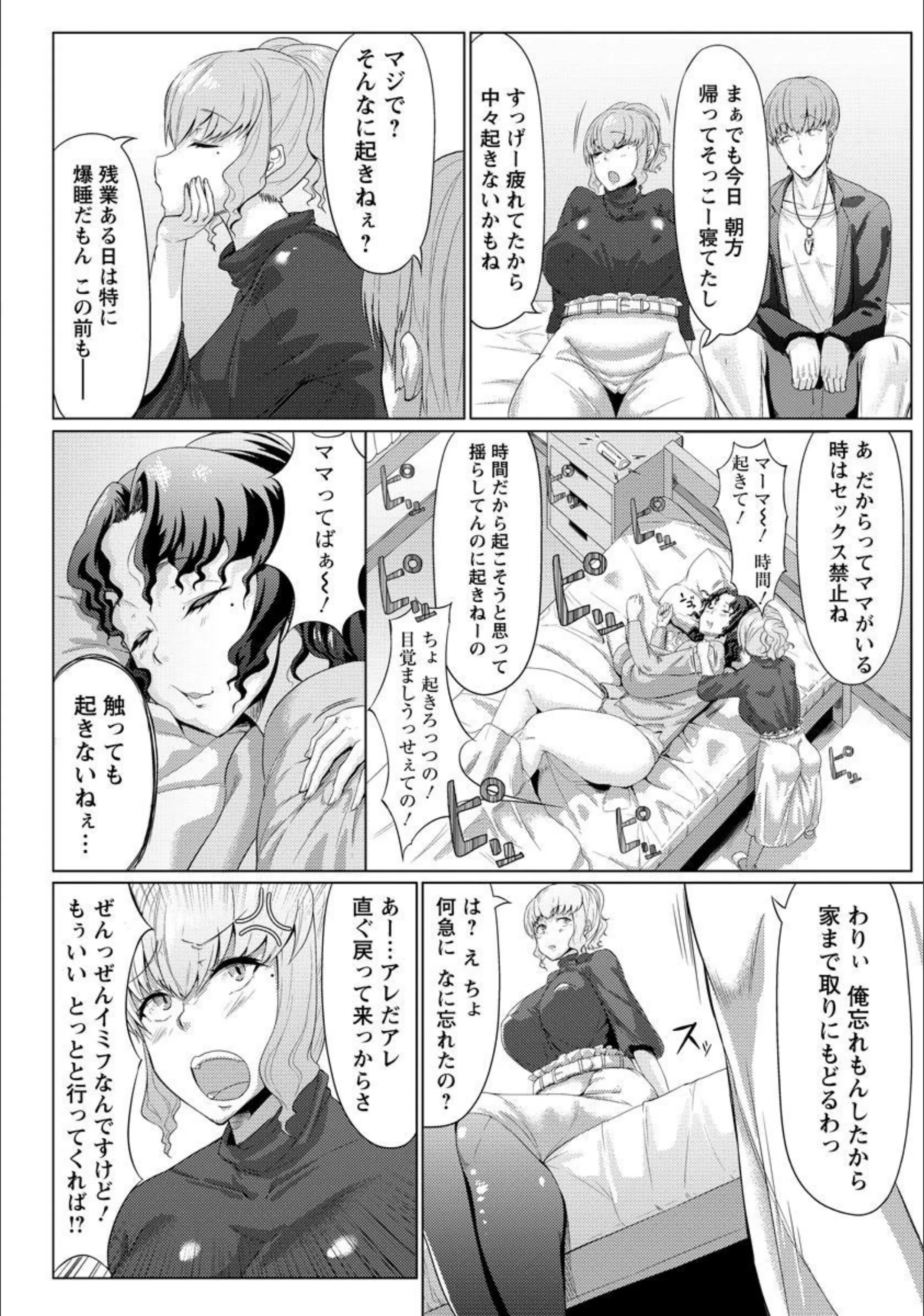 サンプル 4