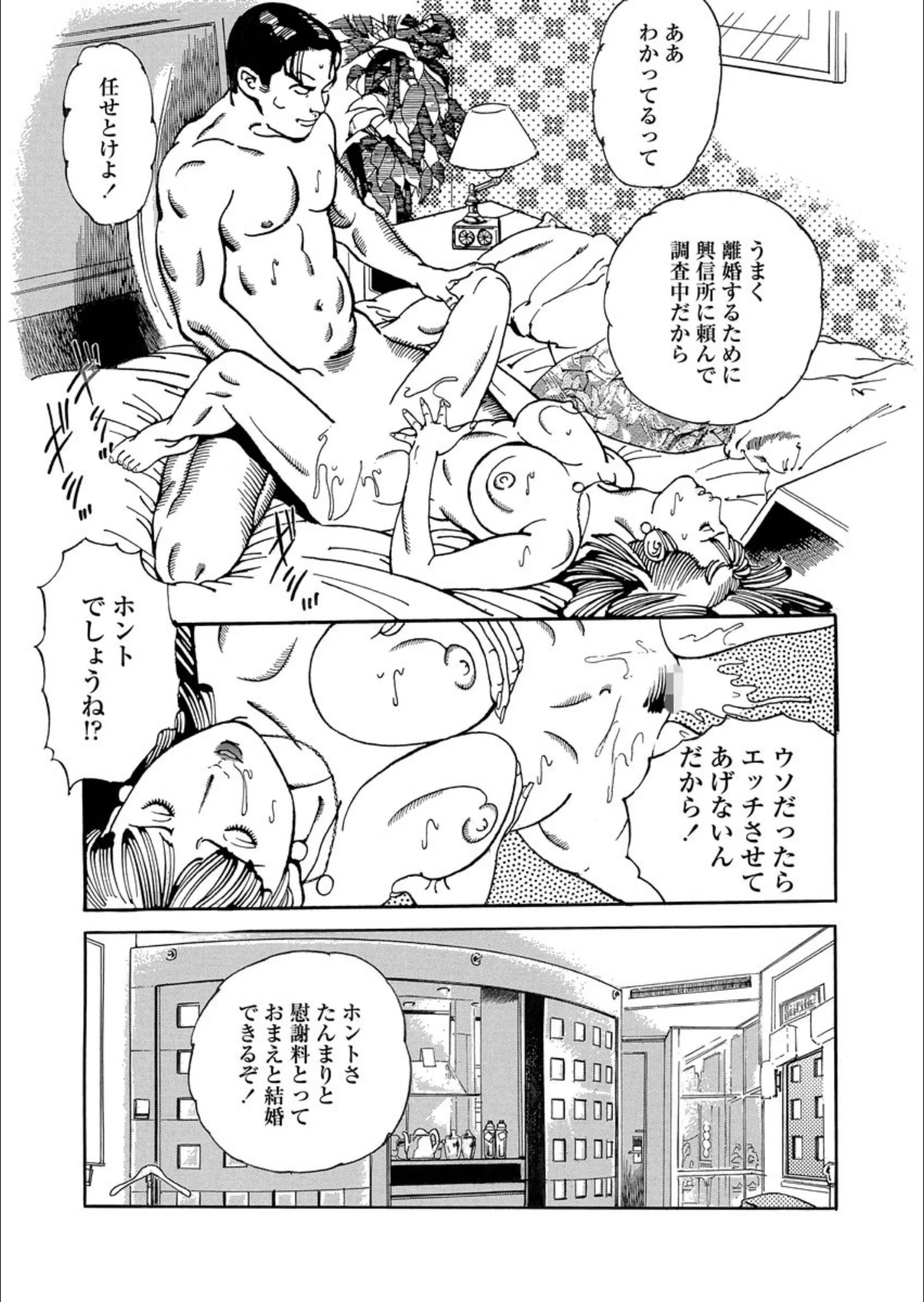 サンプル 4