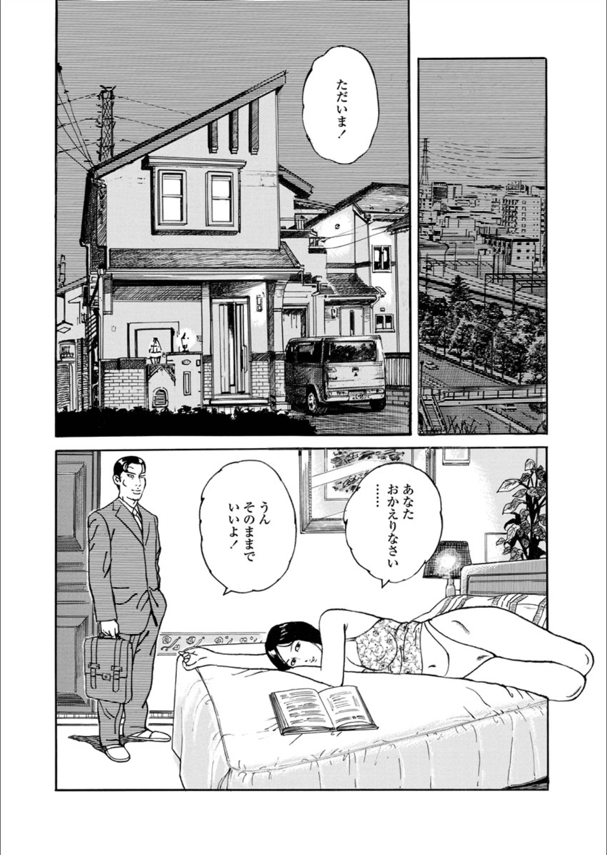 サンプル 6