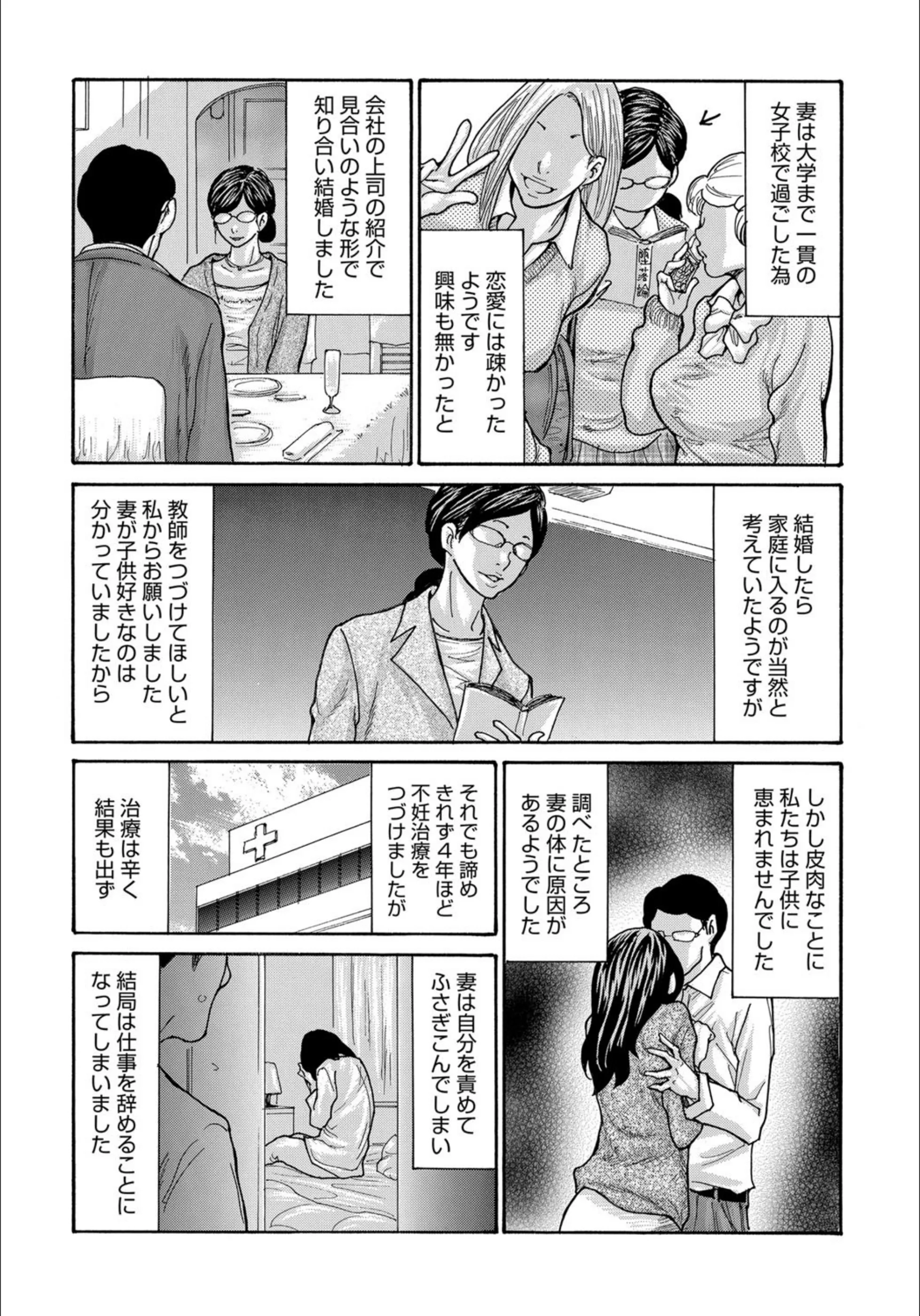 サンプル 3