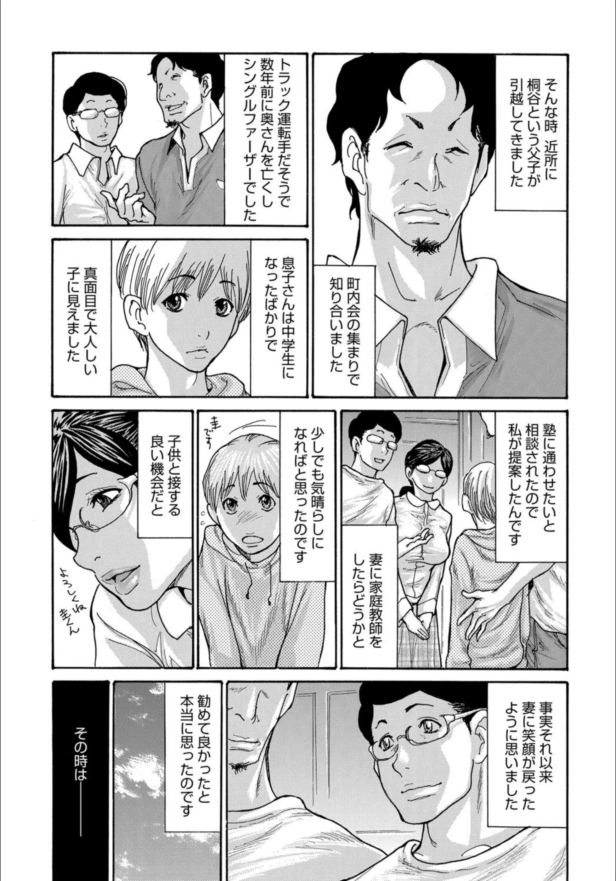 サンプル 4