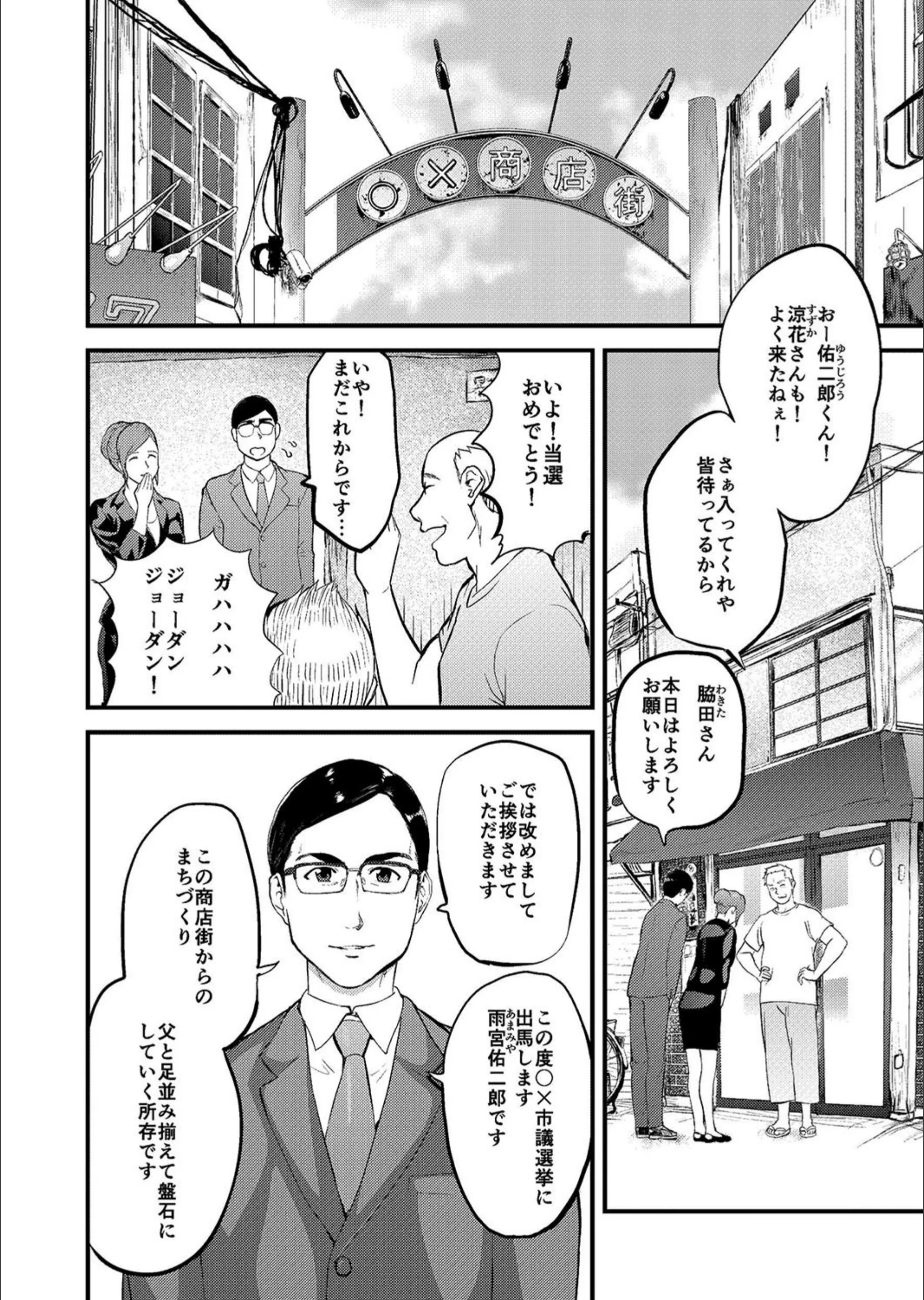 サンプル 3