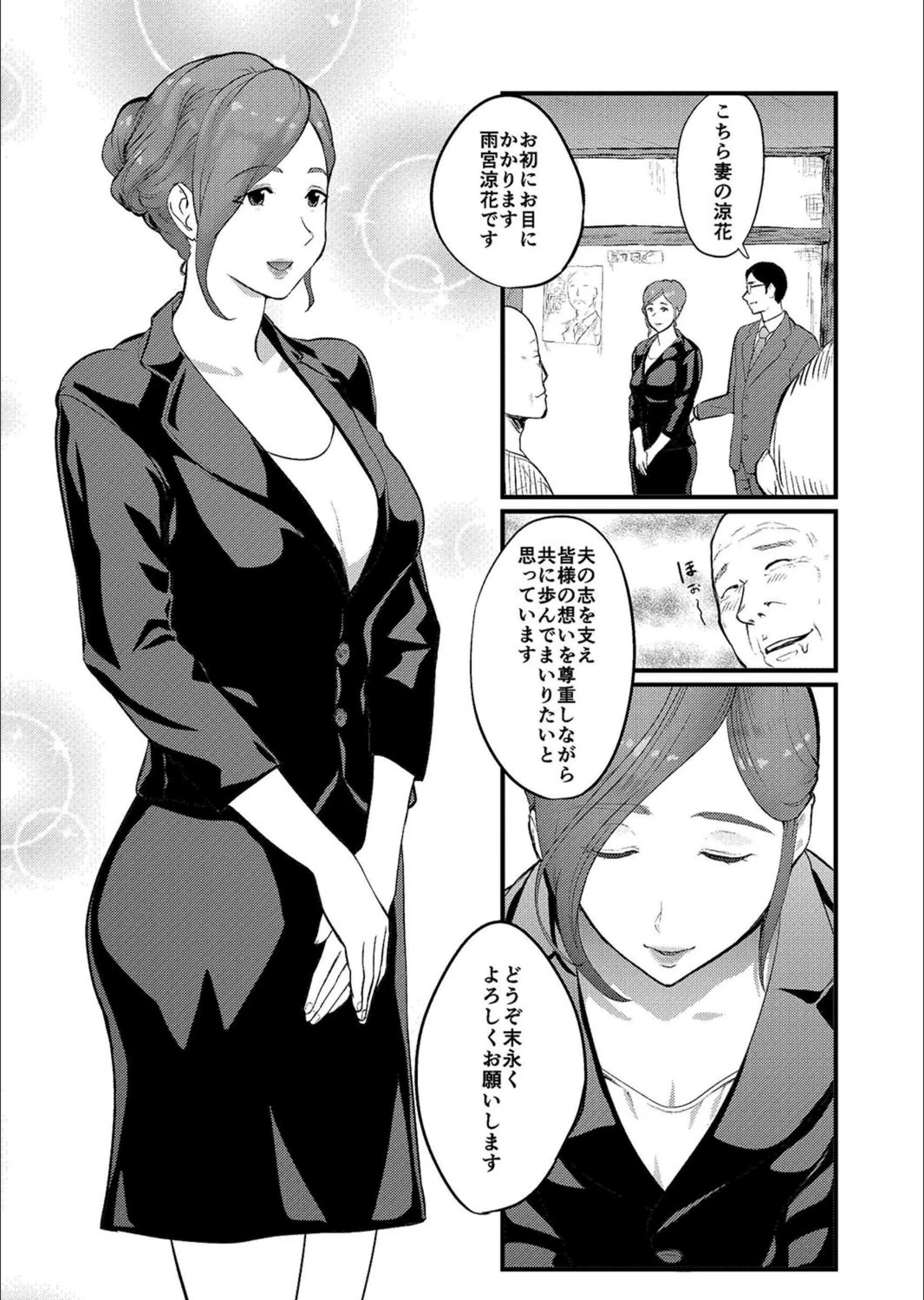 サンプル 4