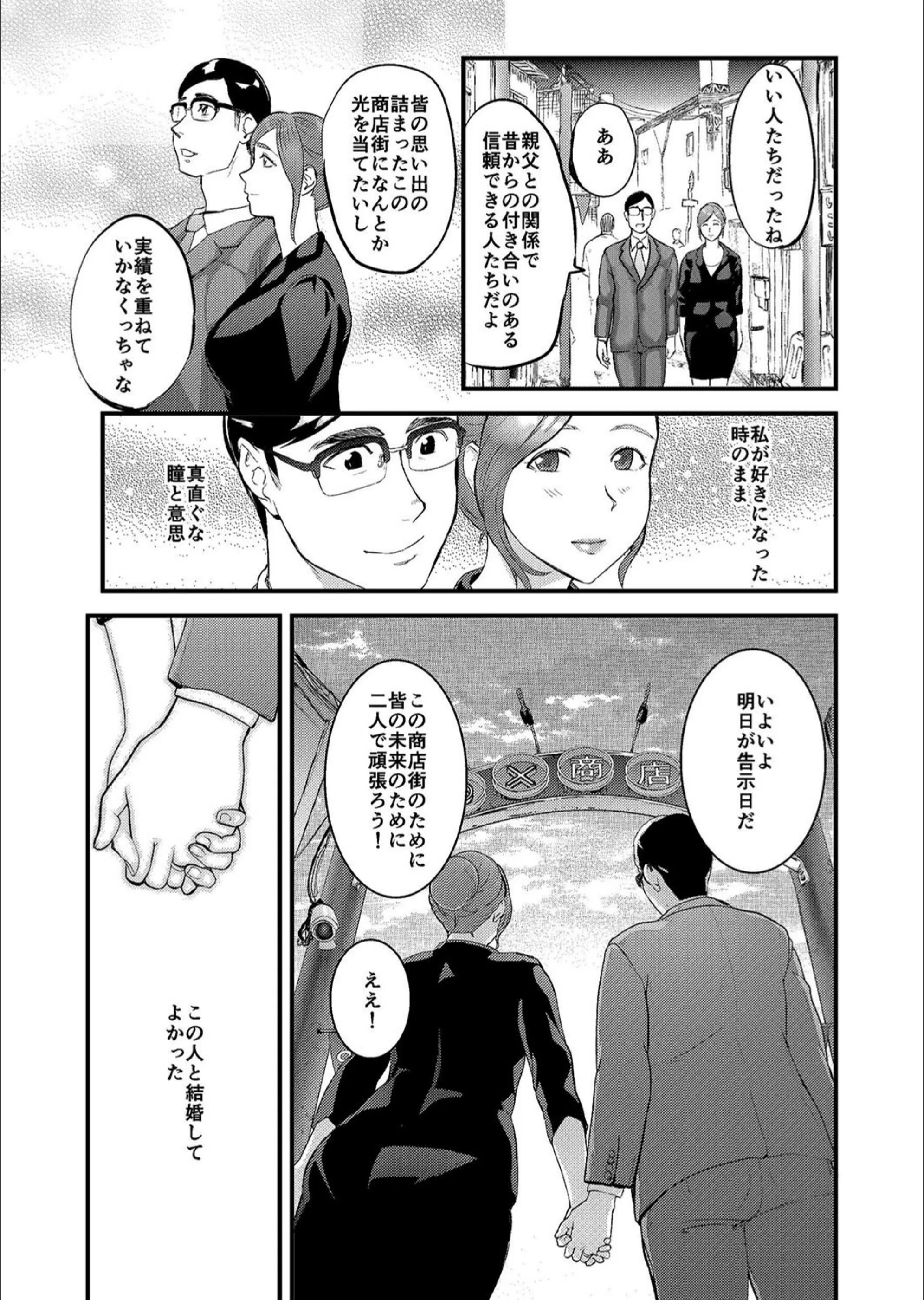 サンプル 6