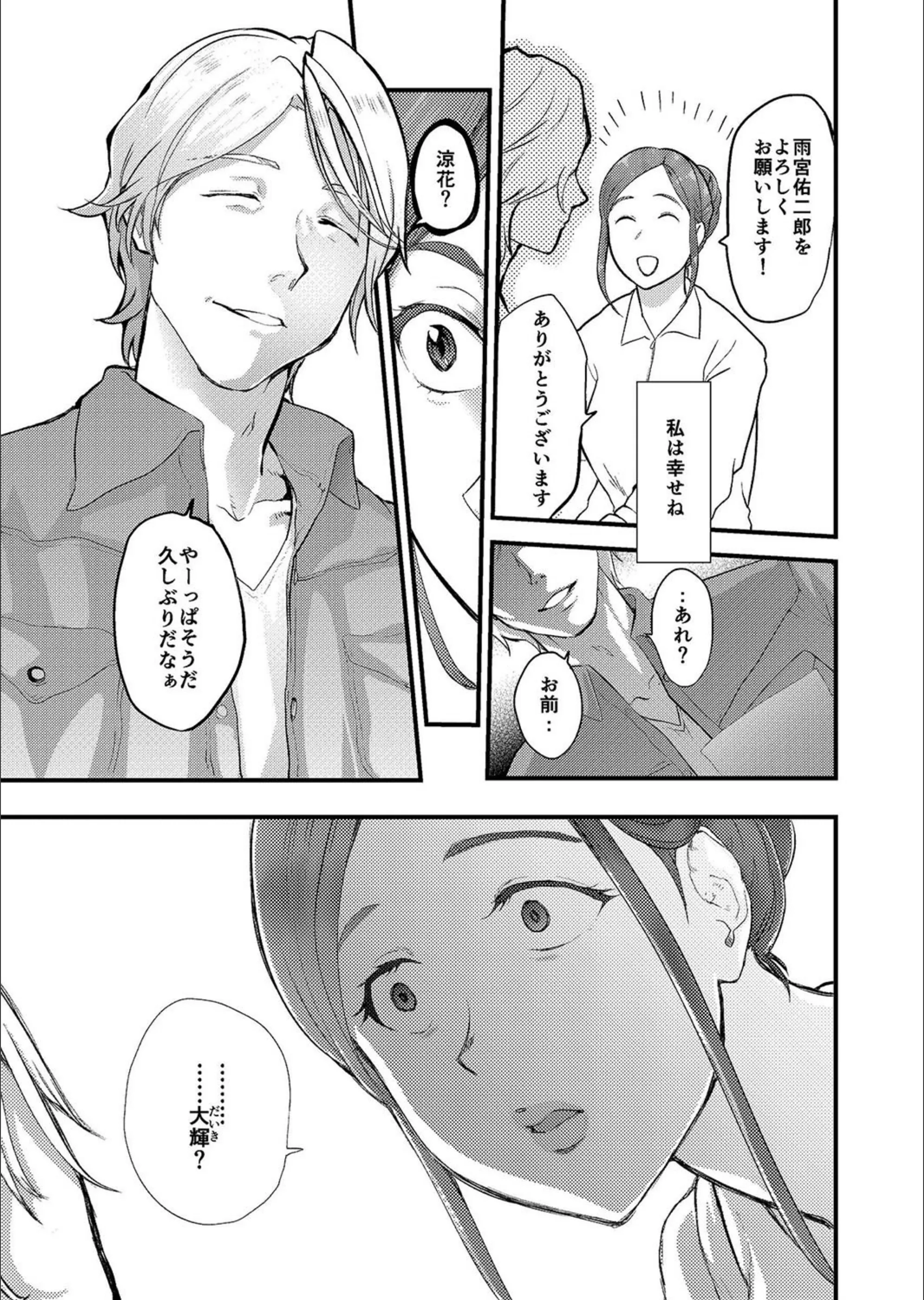 サンプル 8