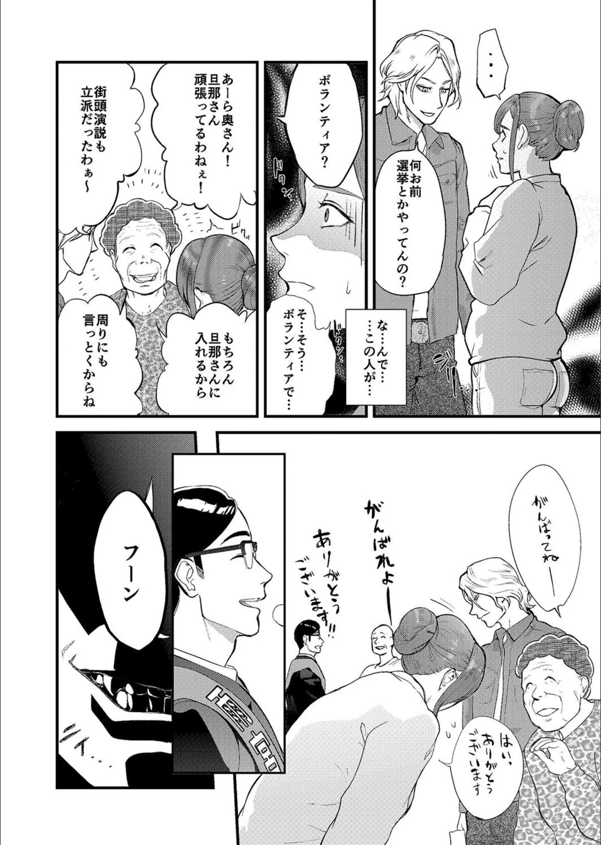 サンプル 9