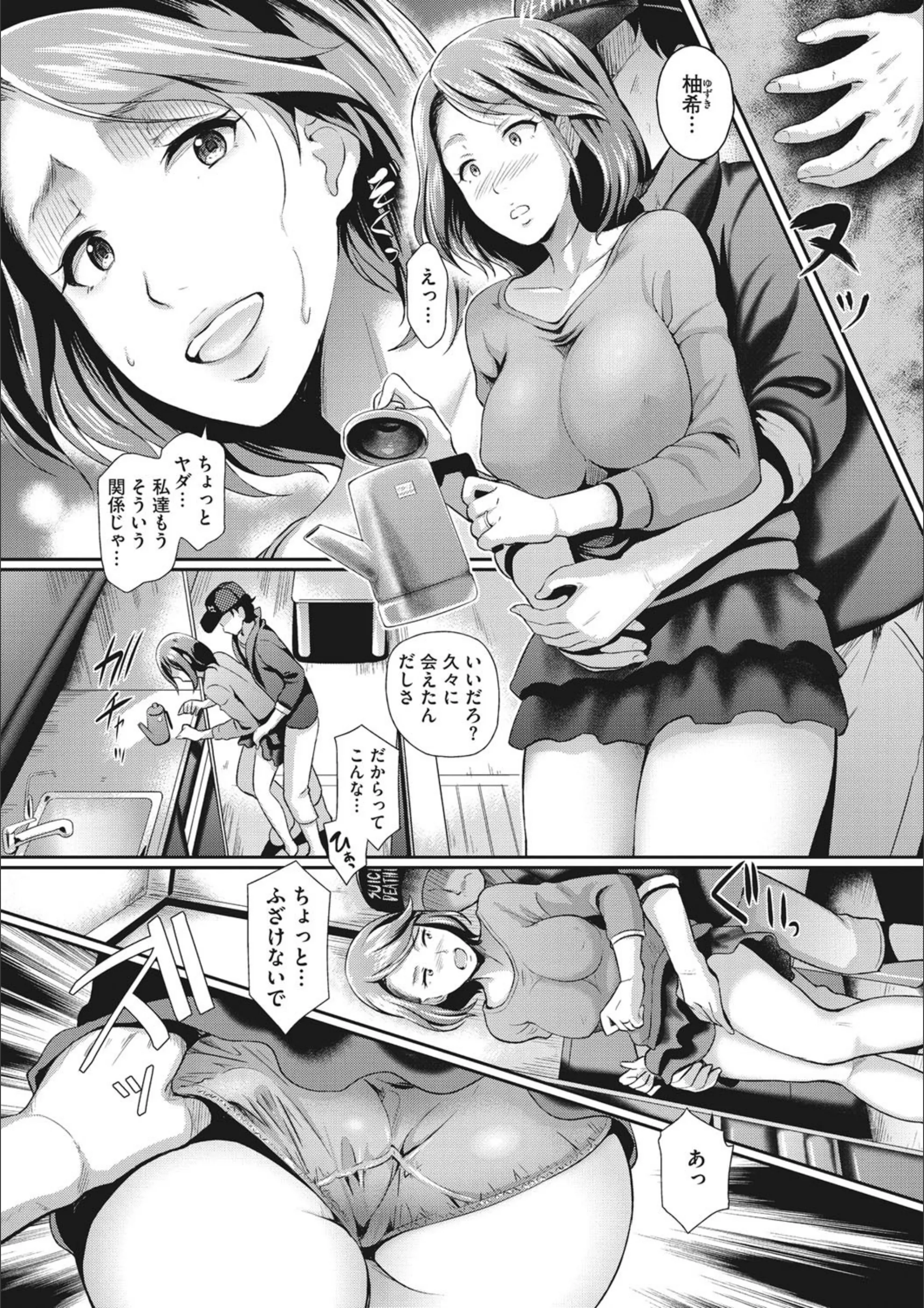 サンプル 5