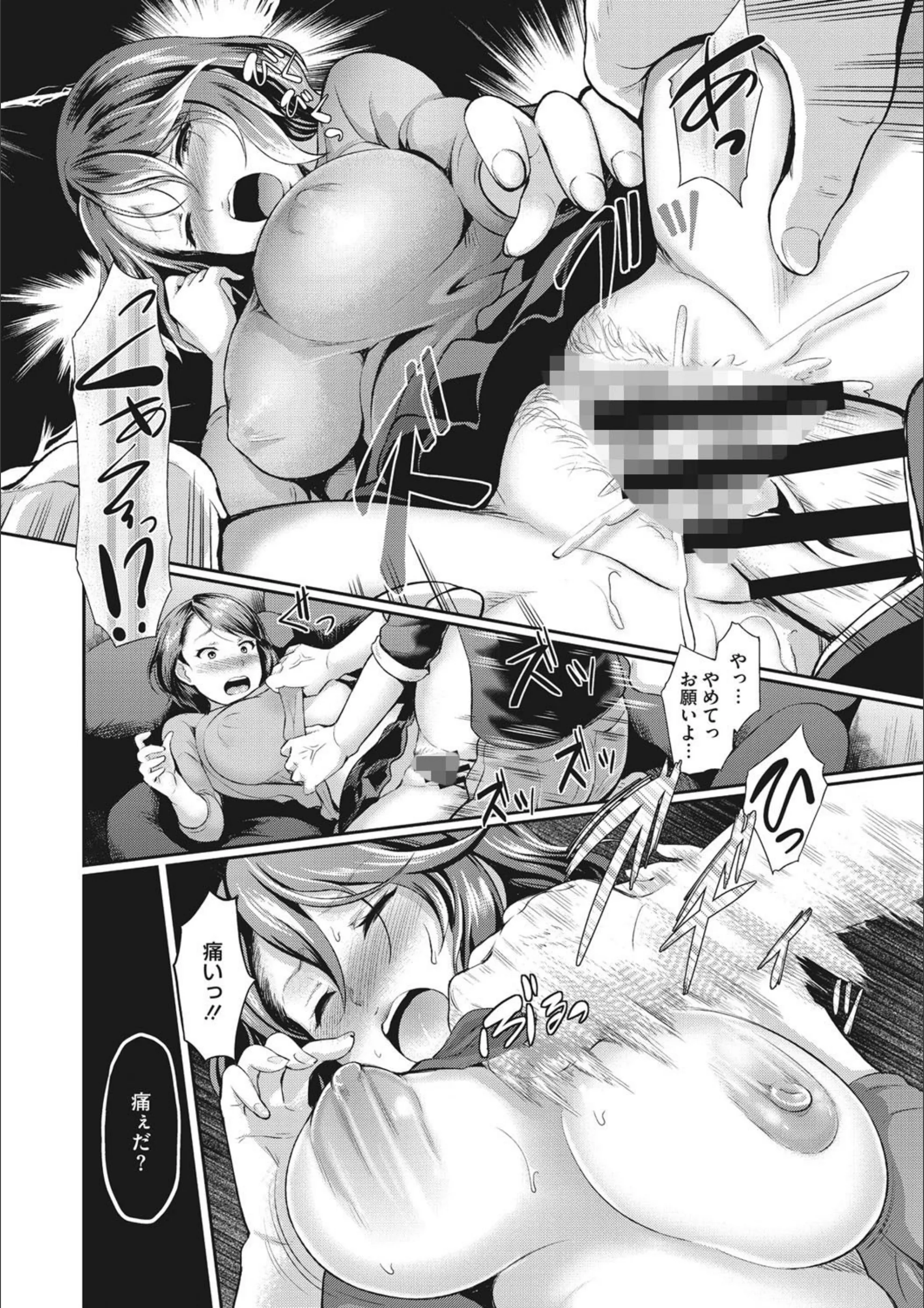サンプル 8