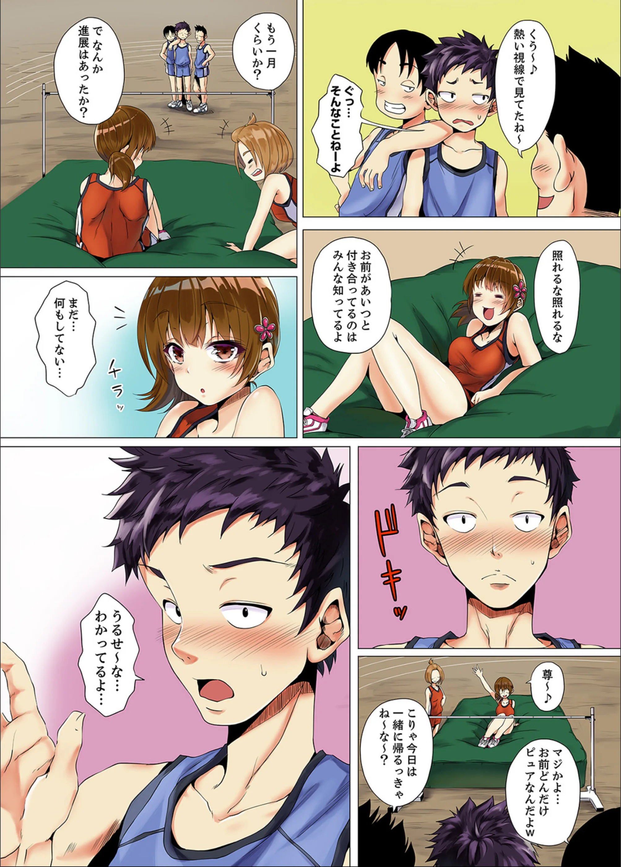 サンプル 4