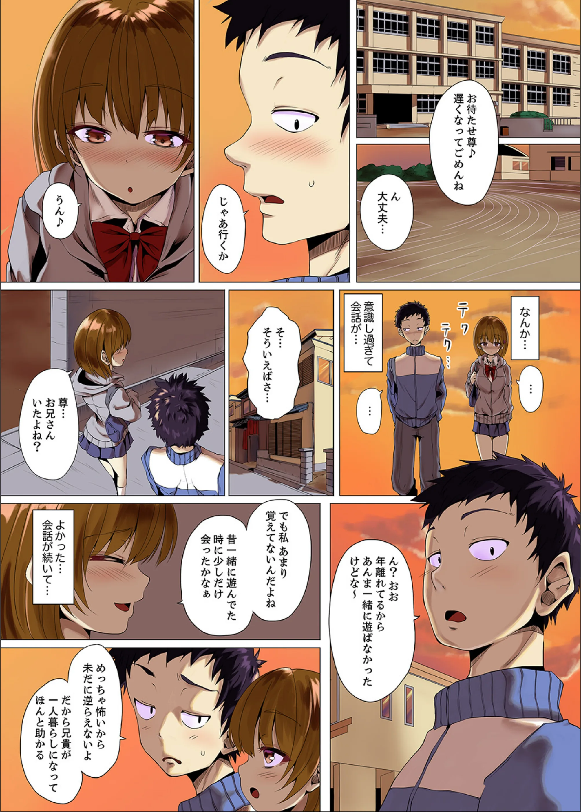 サンプル 7