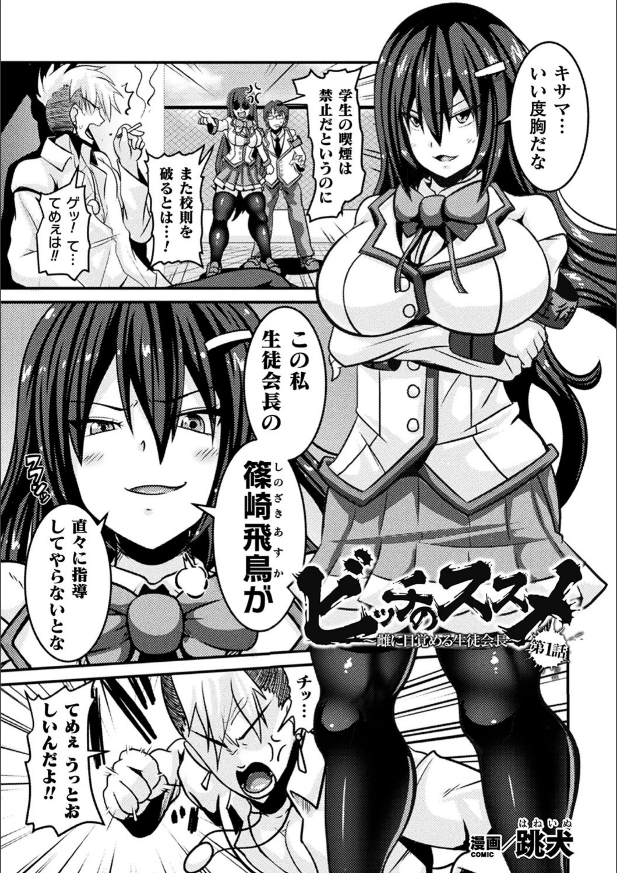 サンプル 1