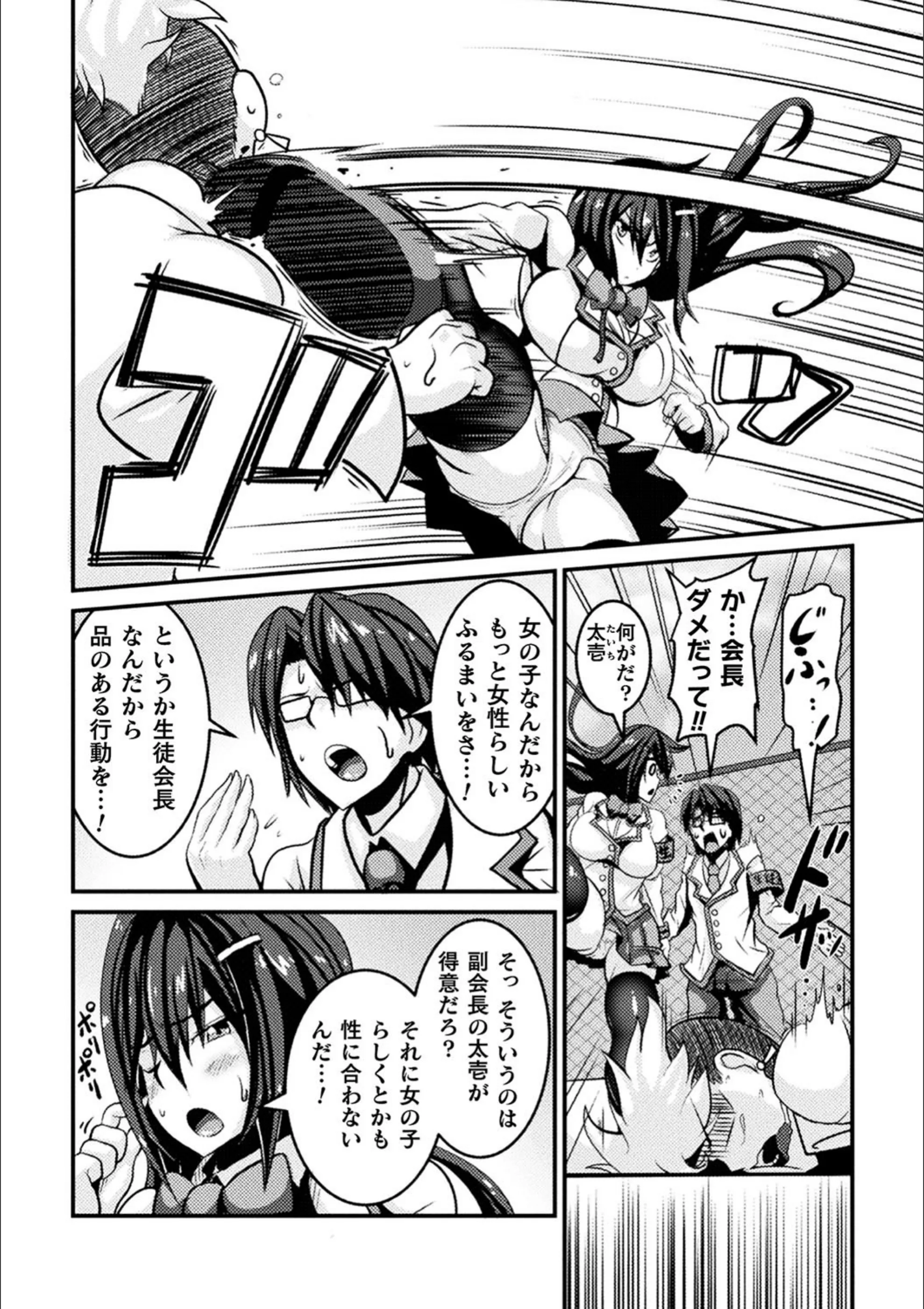 サンプル 2