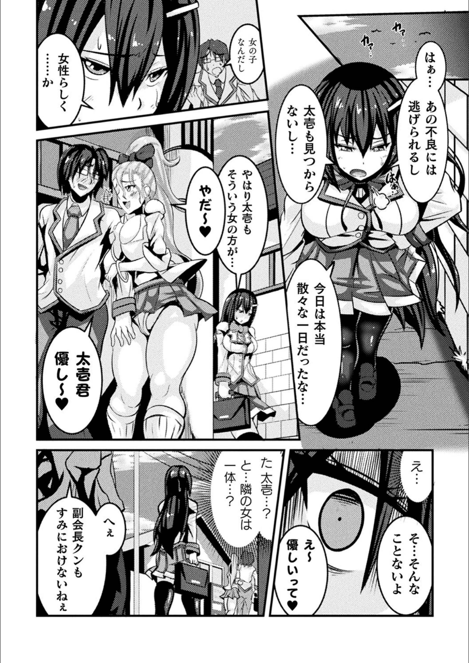 サンプル 4