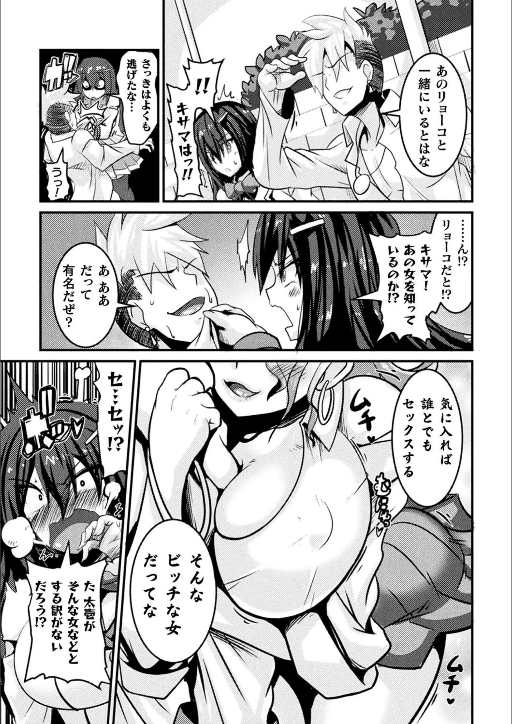 サンプル 5