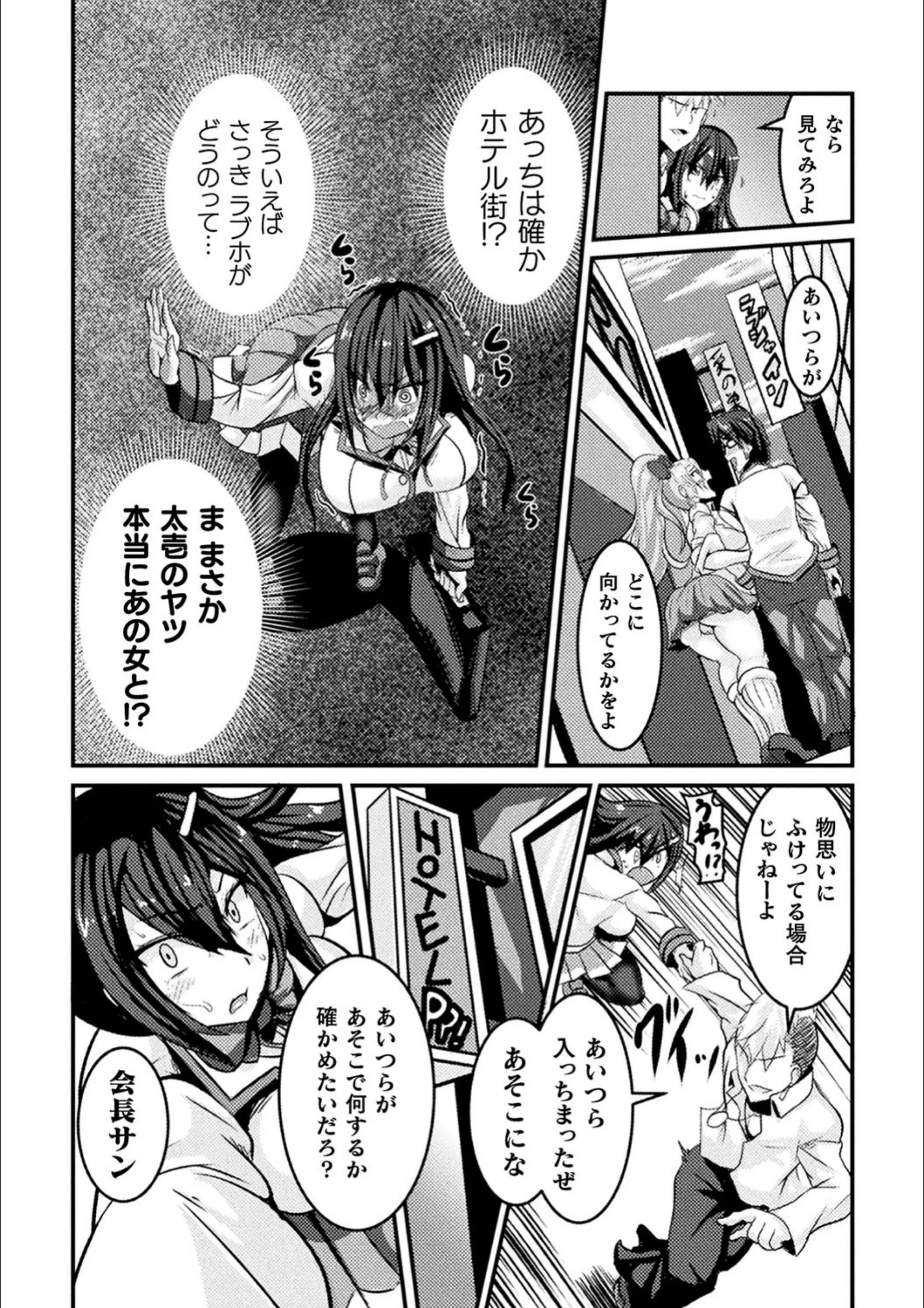 サンプル 6