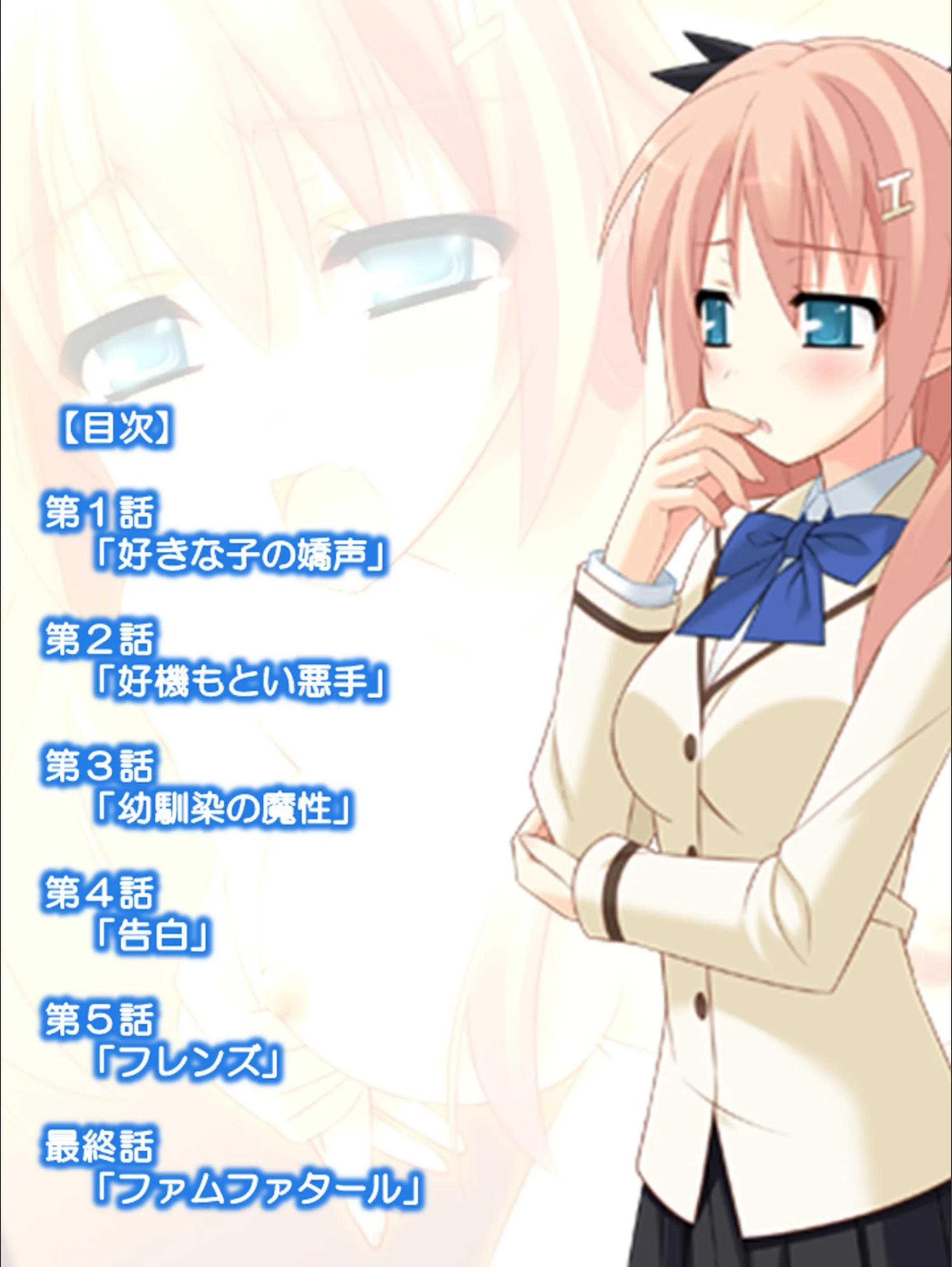 サンプル 2