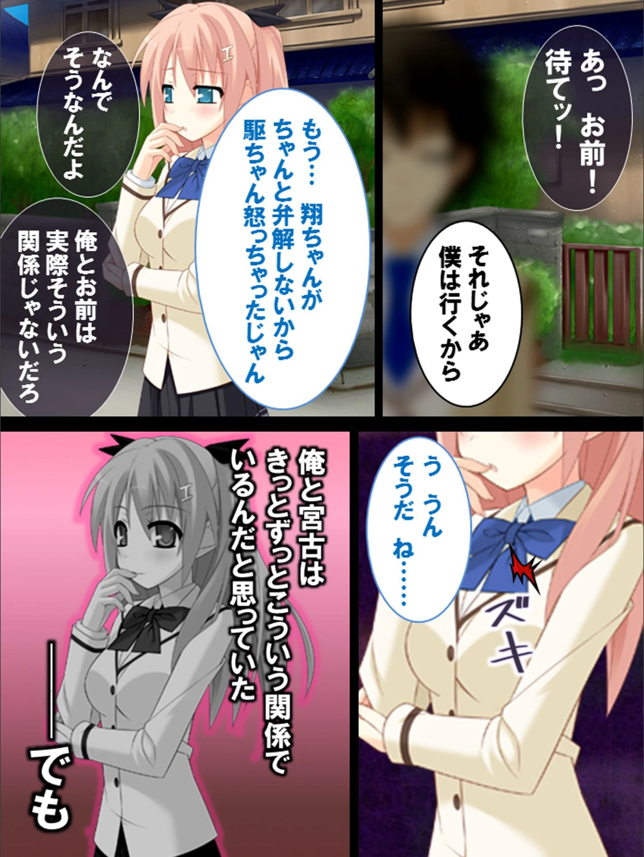 サンプル 7