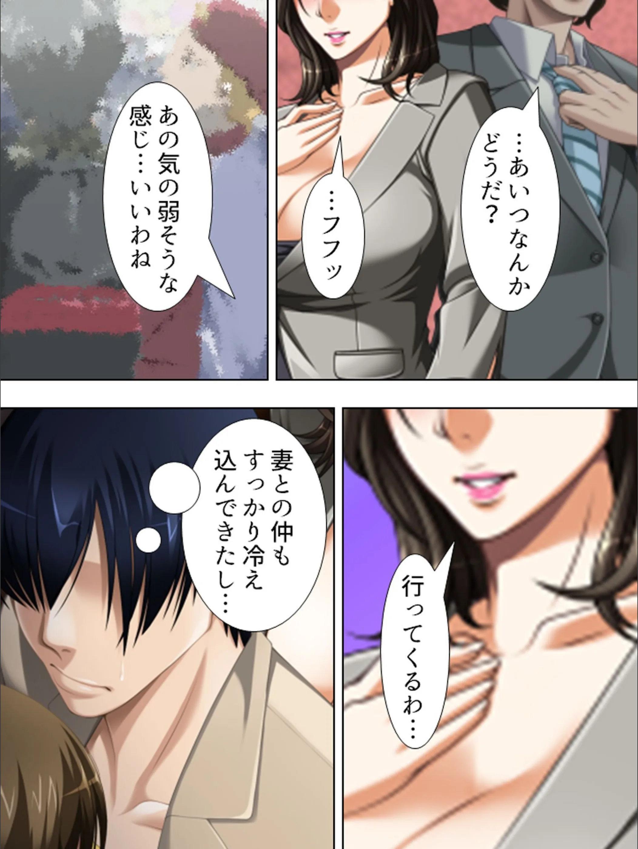 サンプル 5