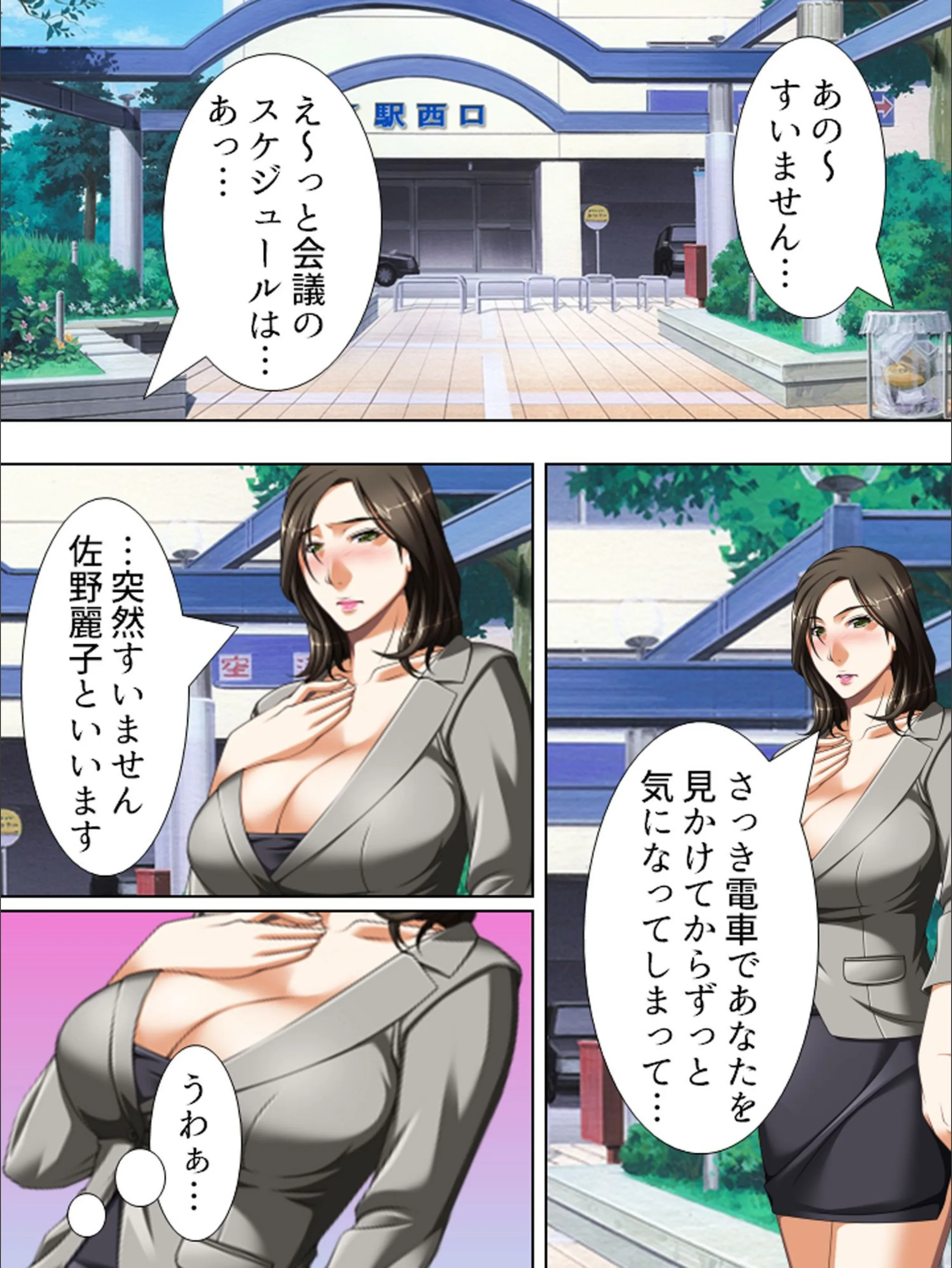 サンプル 8