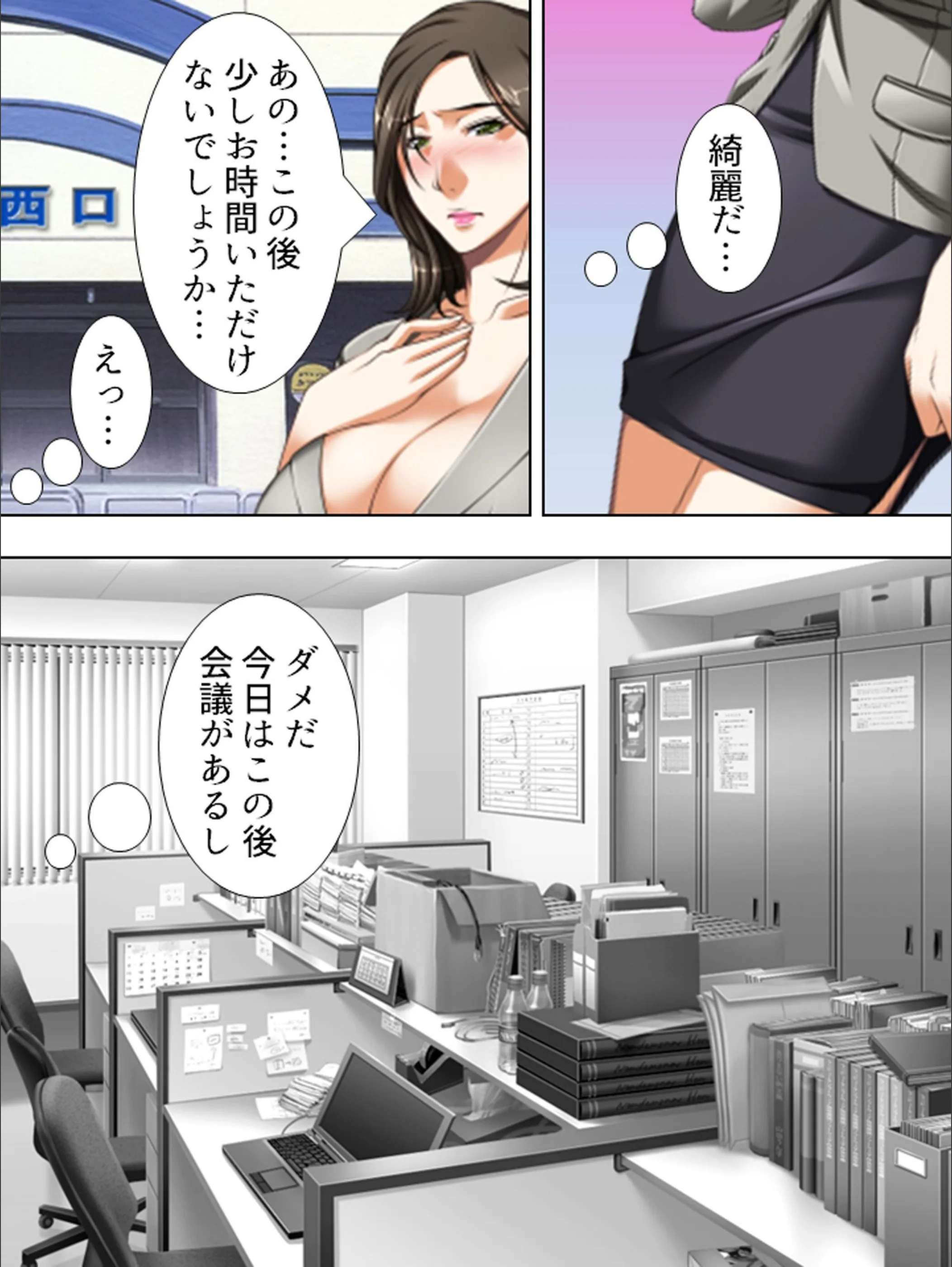 サンプル 9