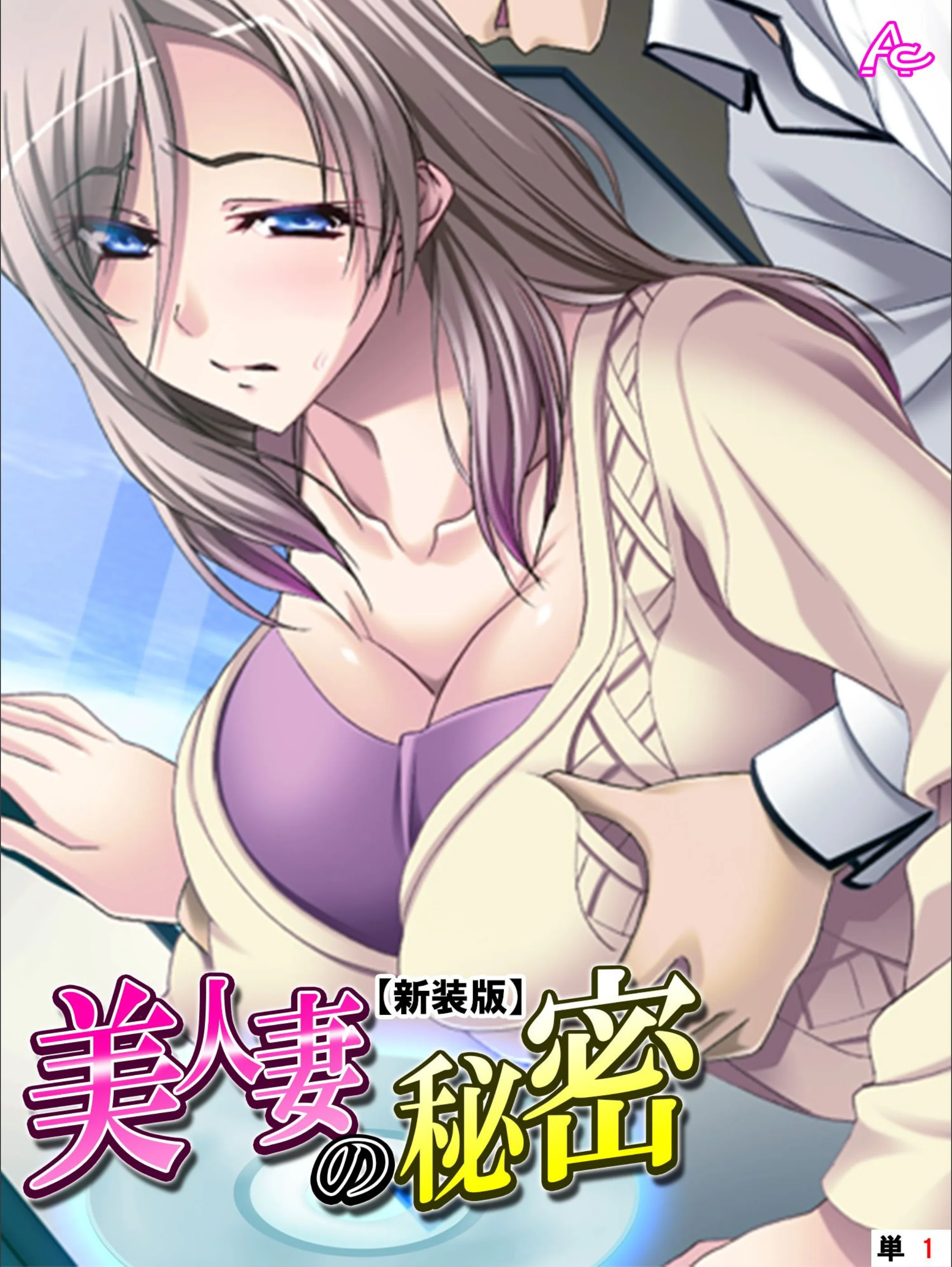 サンプル 1