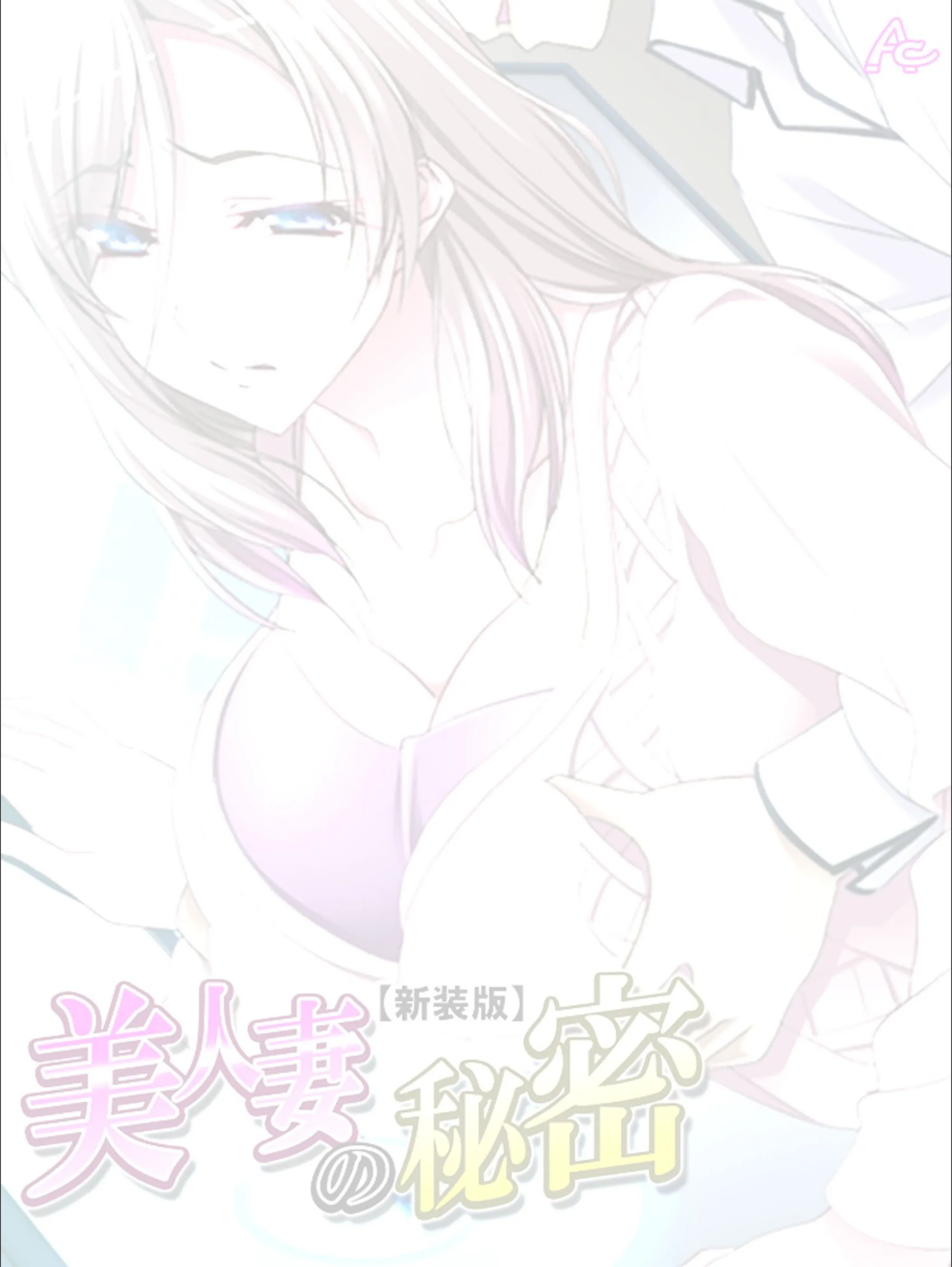 サンプル 2