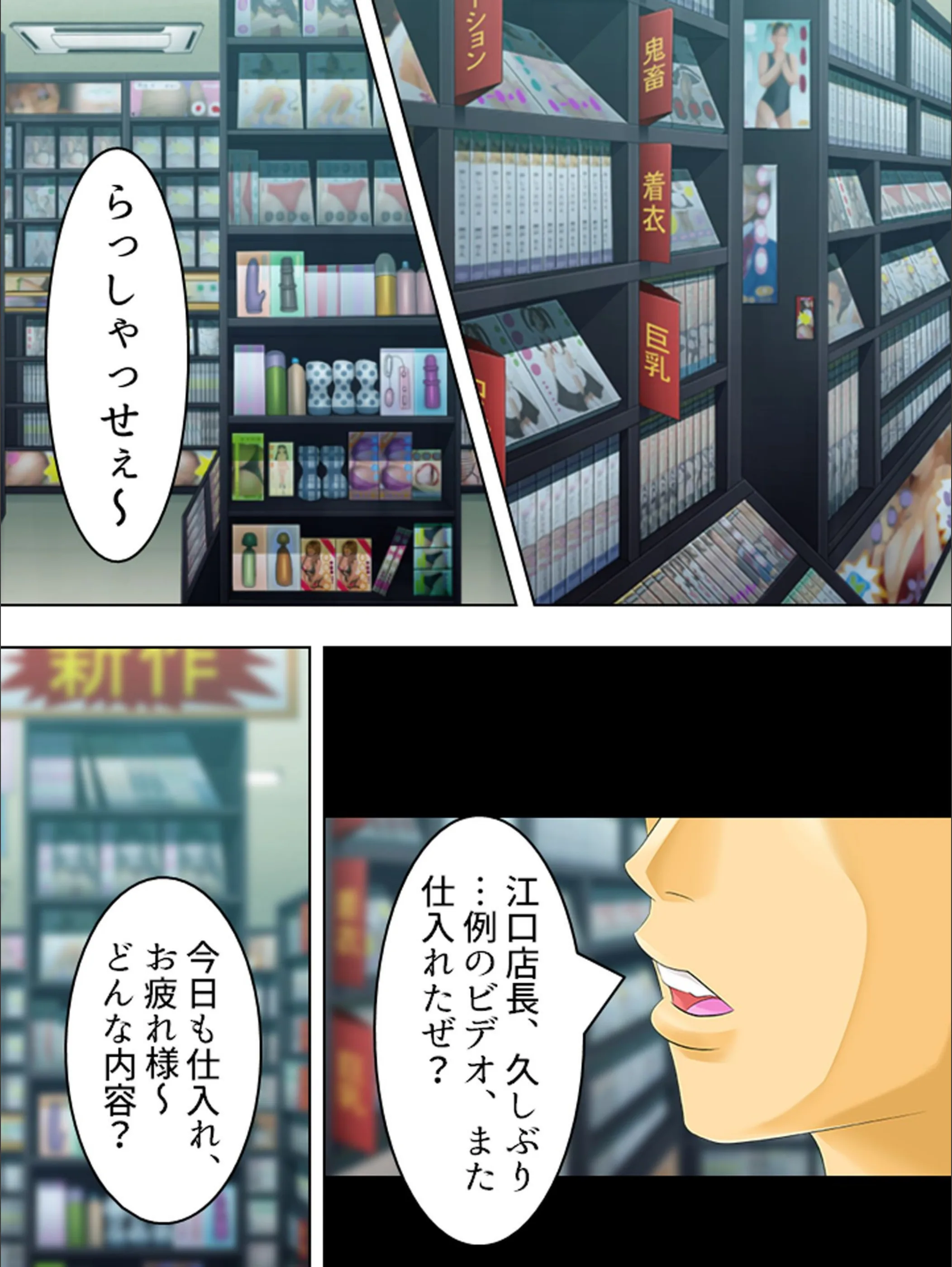 サンプル 4