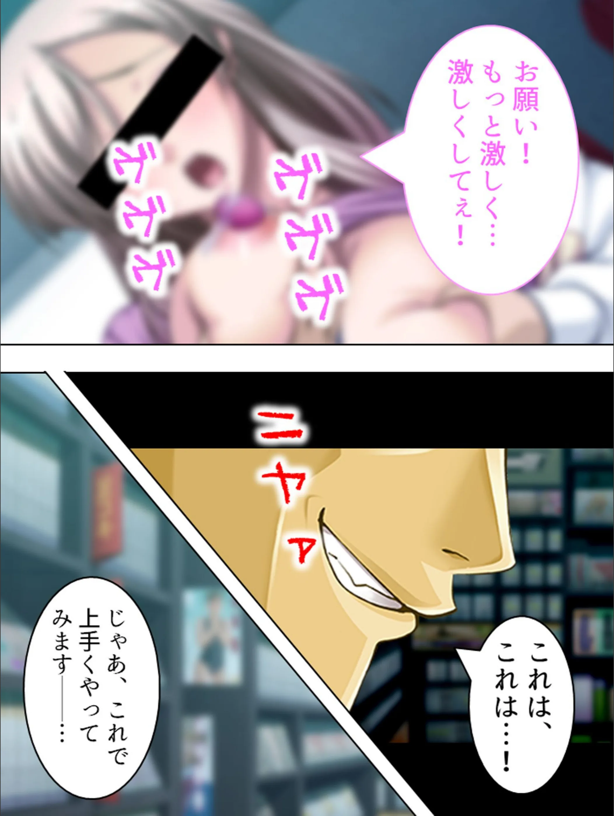 サンプル 8