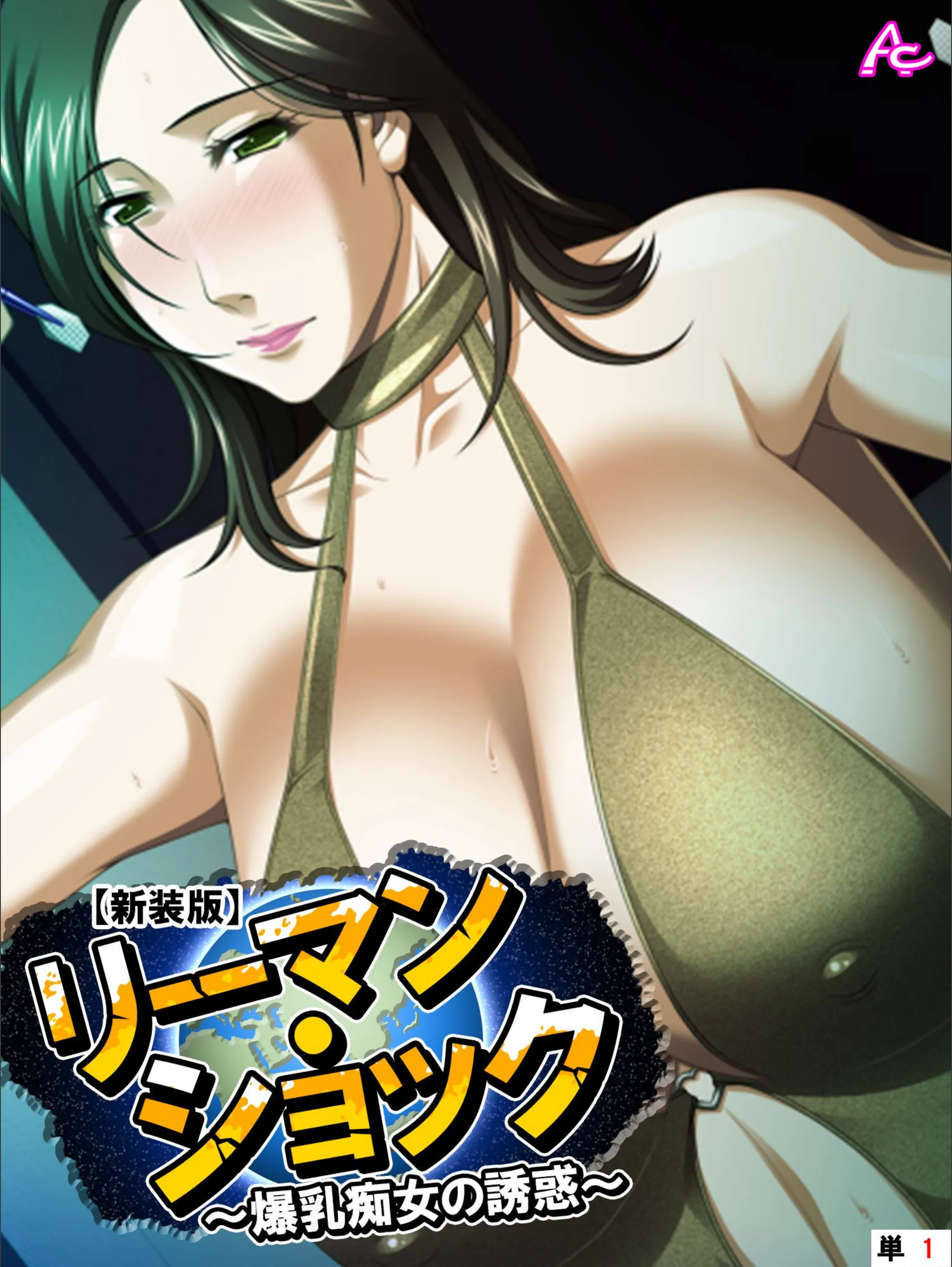 サンプル 1