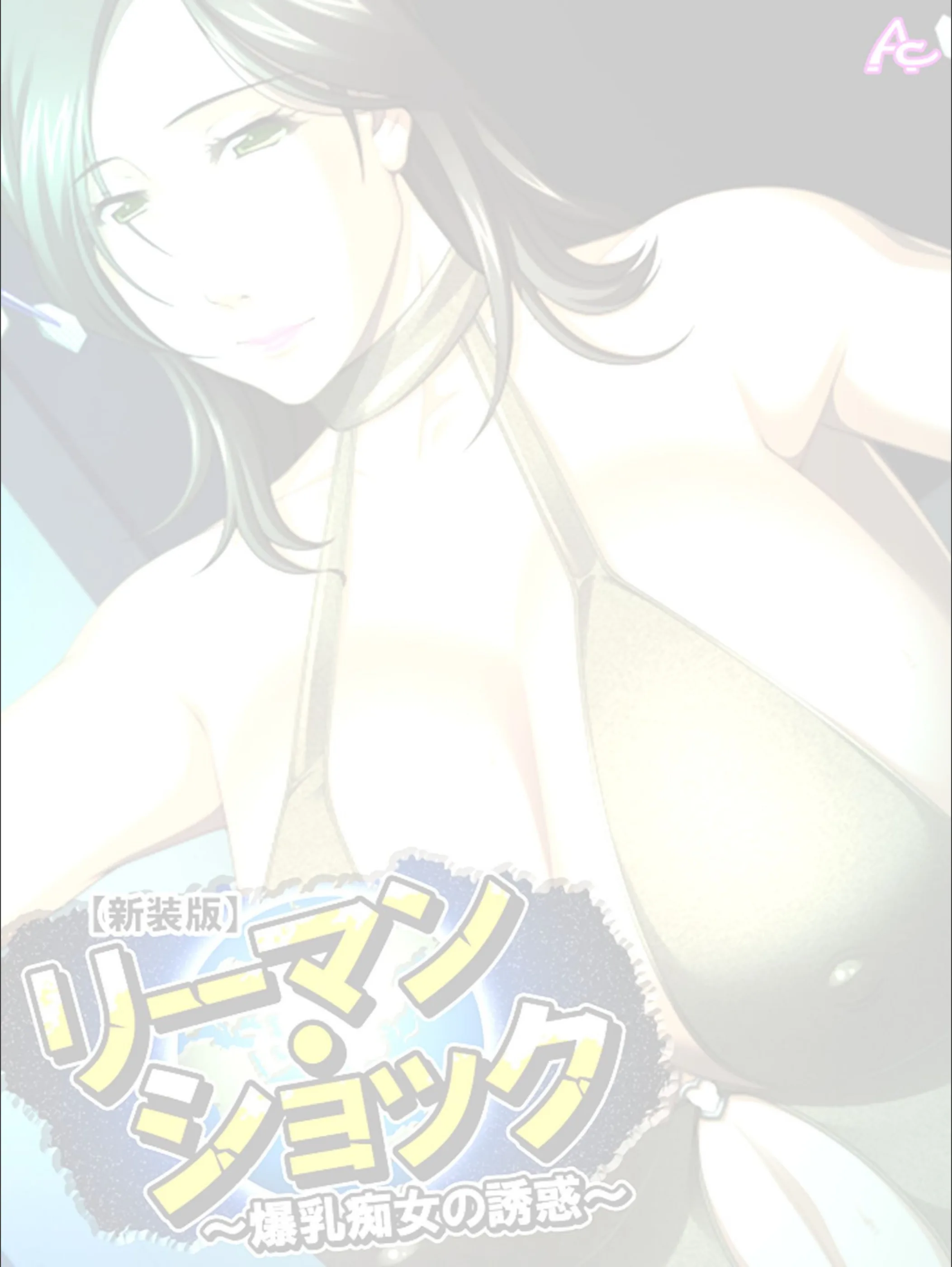 サンプル 2
