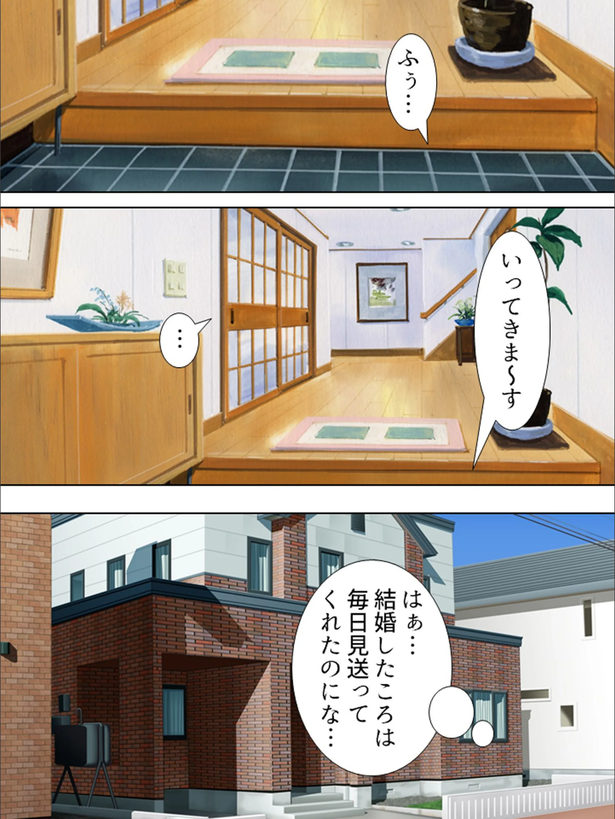 サンプル 4