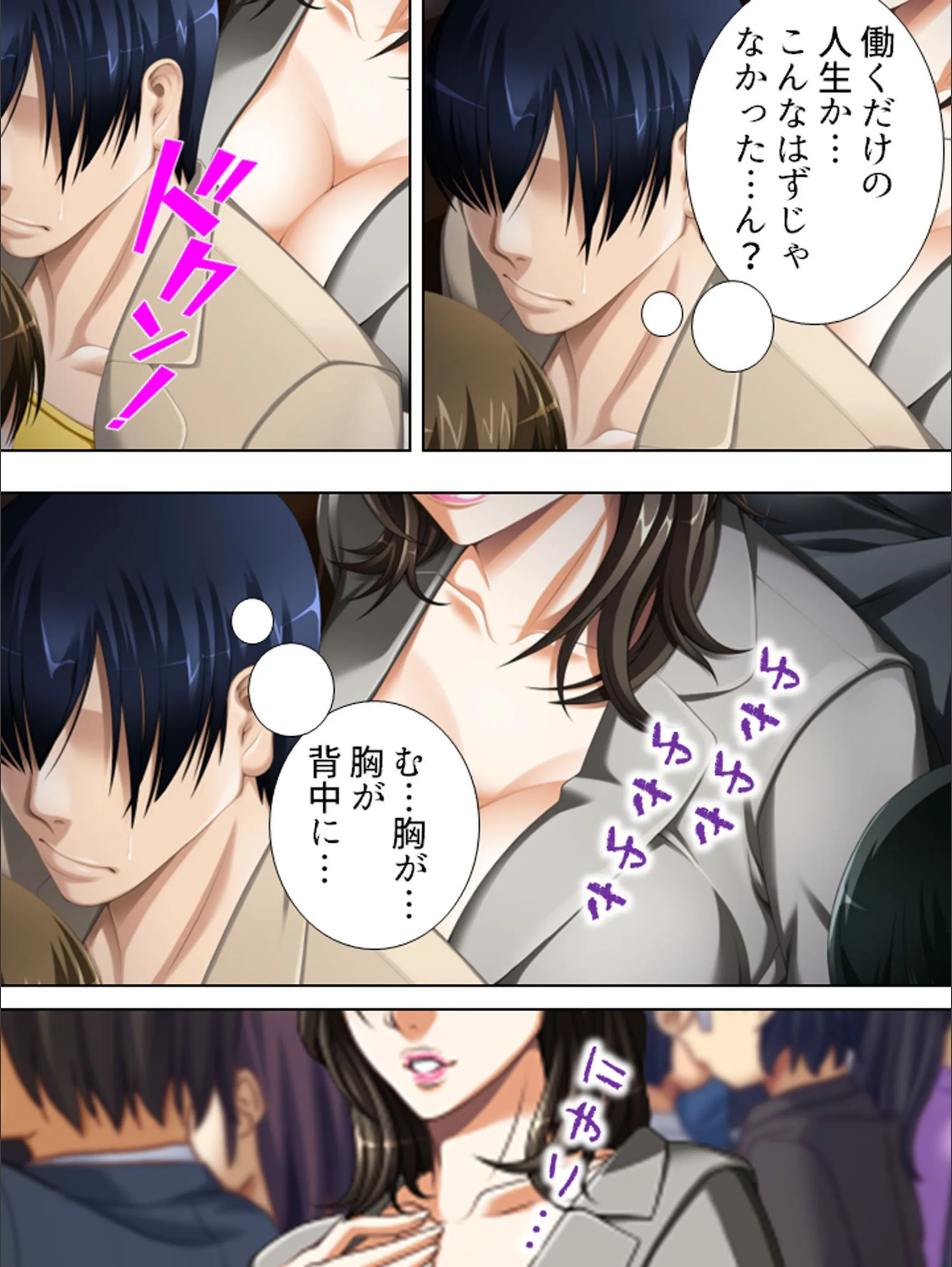サンプル 7