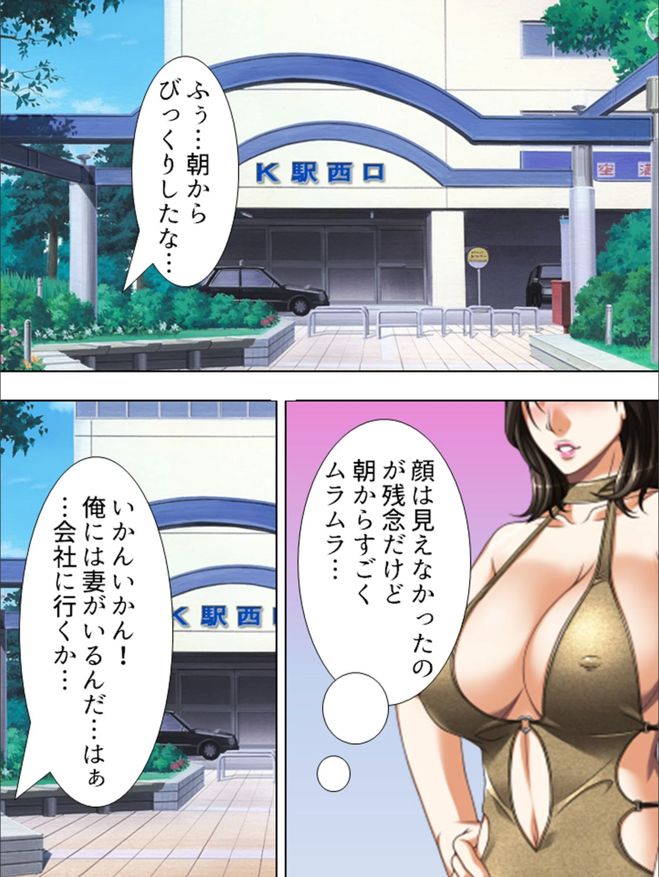 サンプル 8