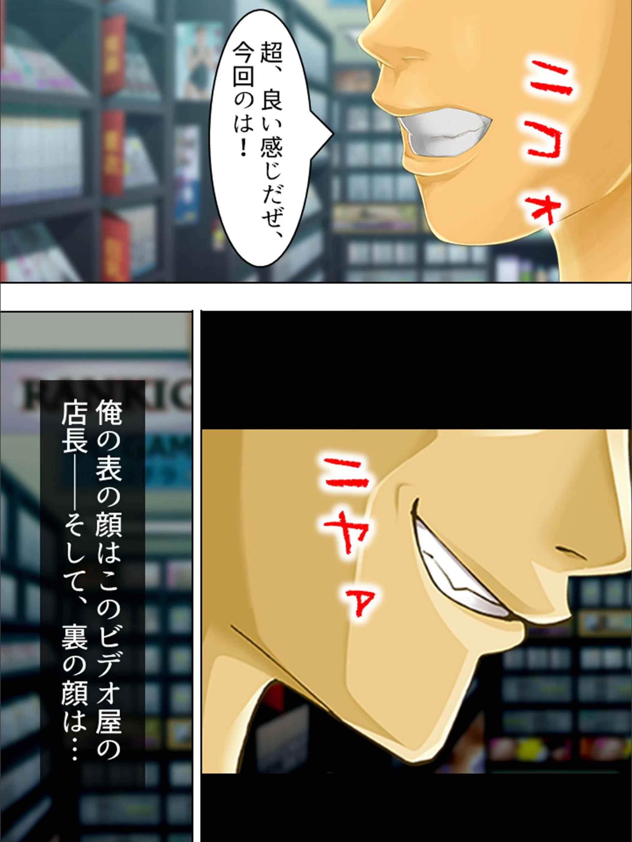 サンプル 4