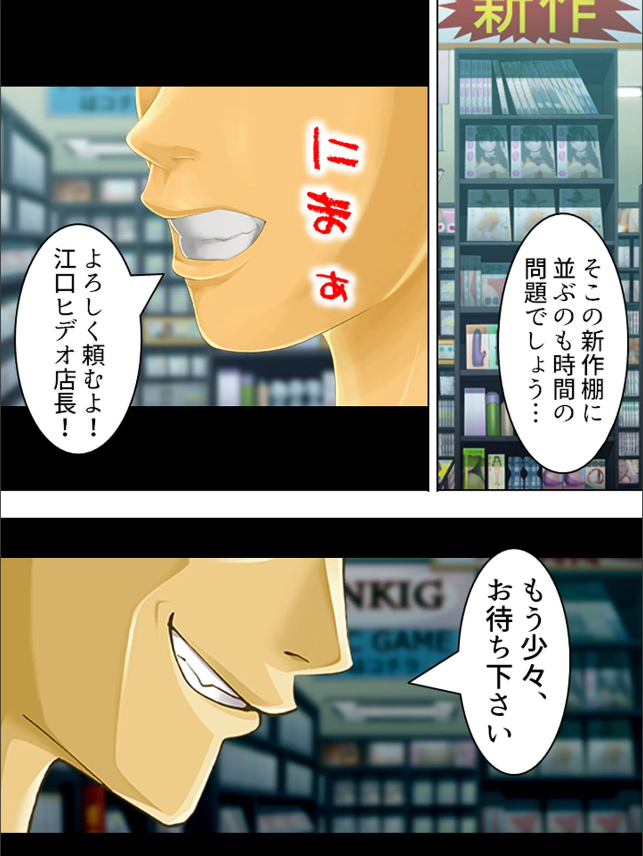 サンプル 7