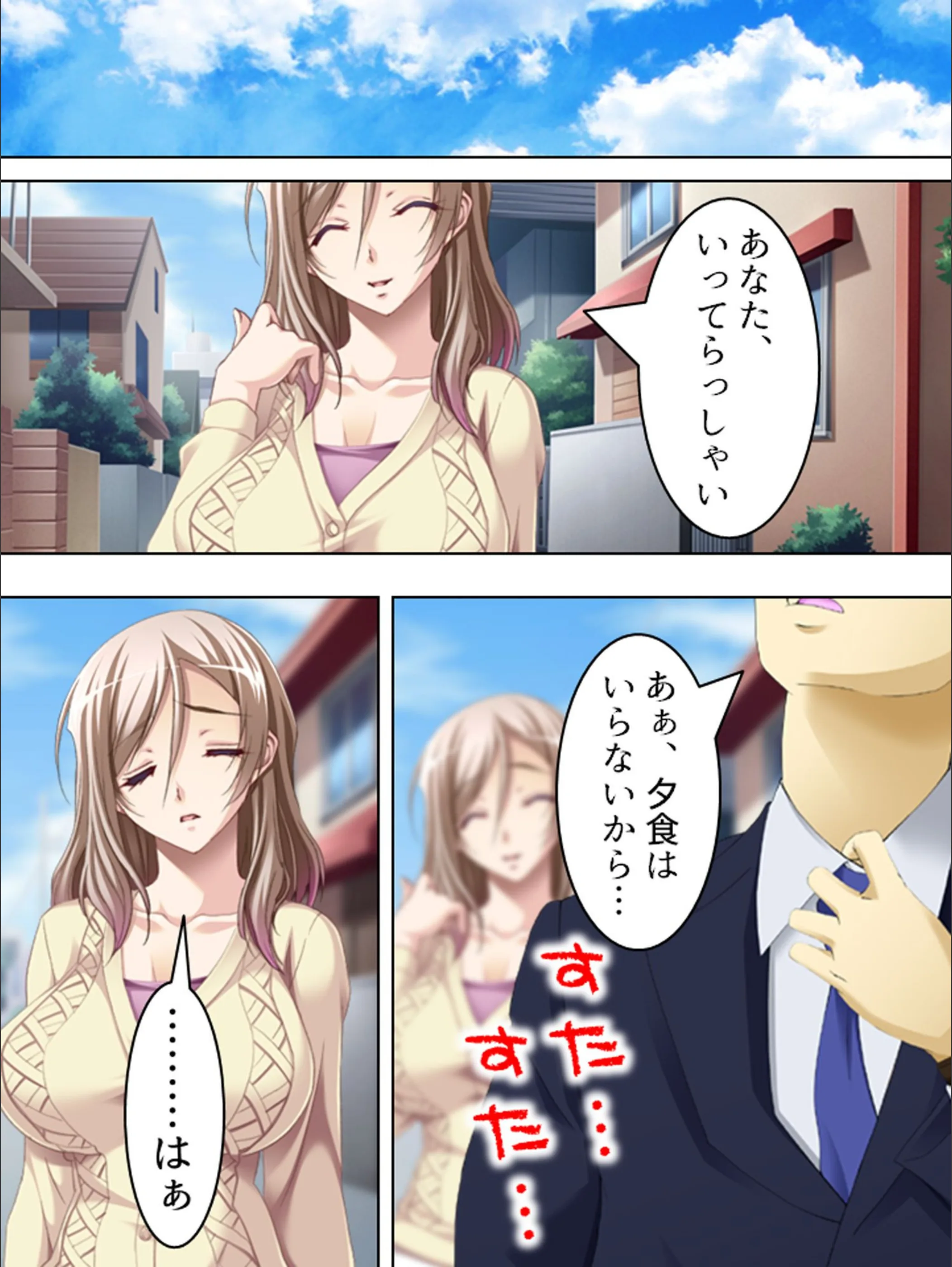 サンプル 8