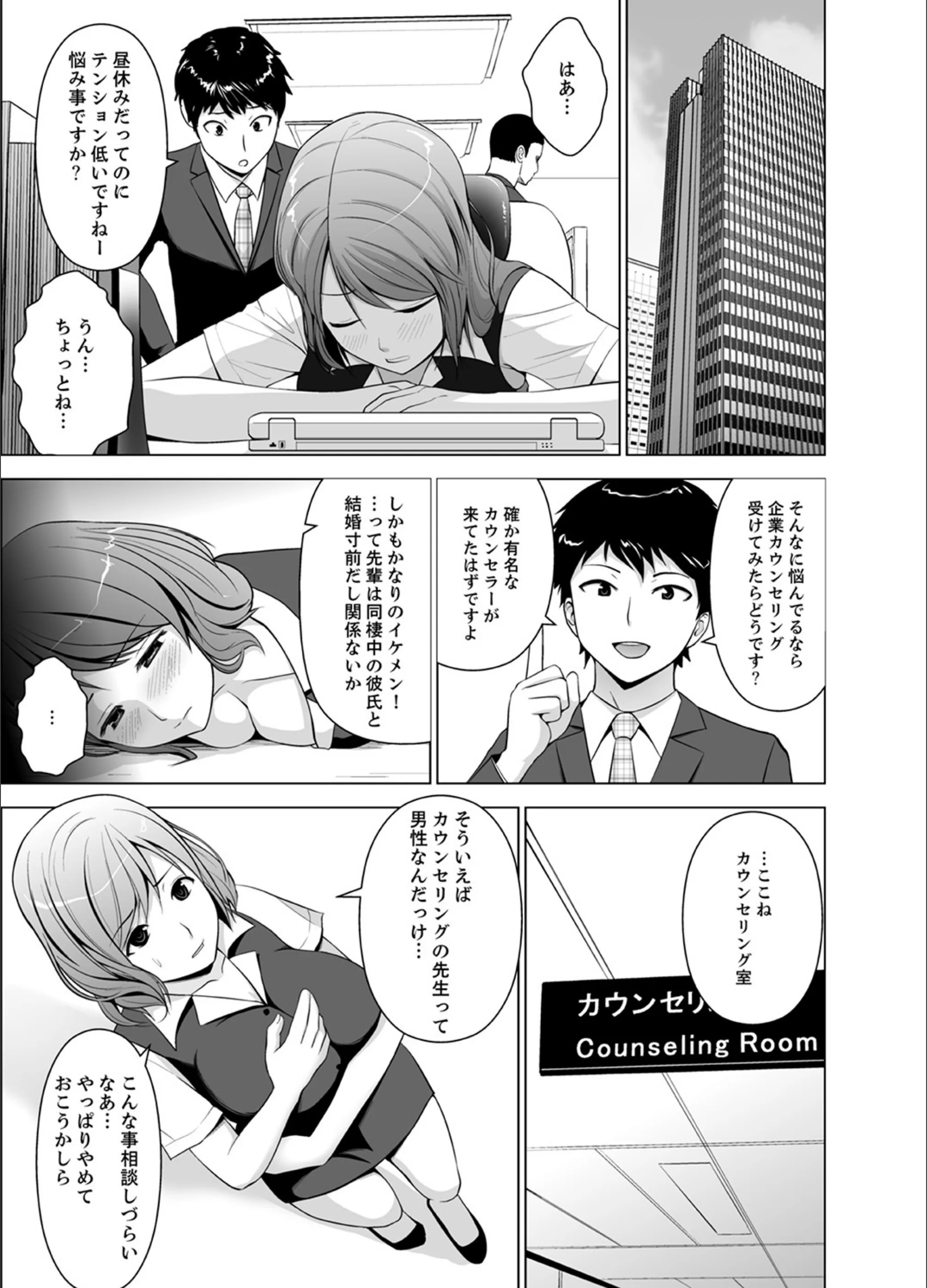サンプル 3